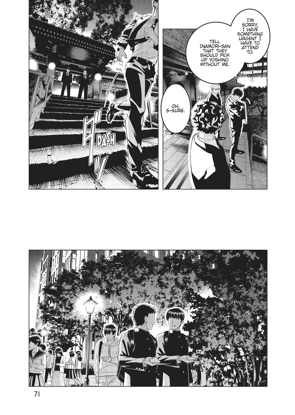 Raise Wa Tanin Ga Ii