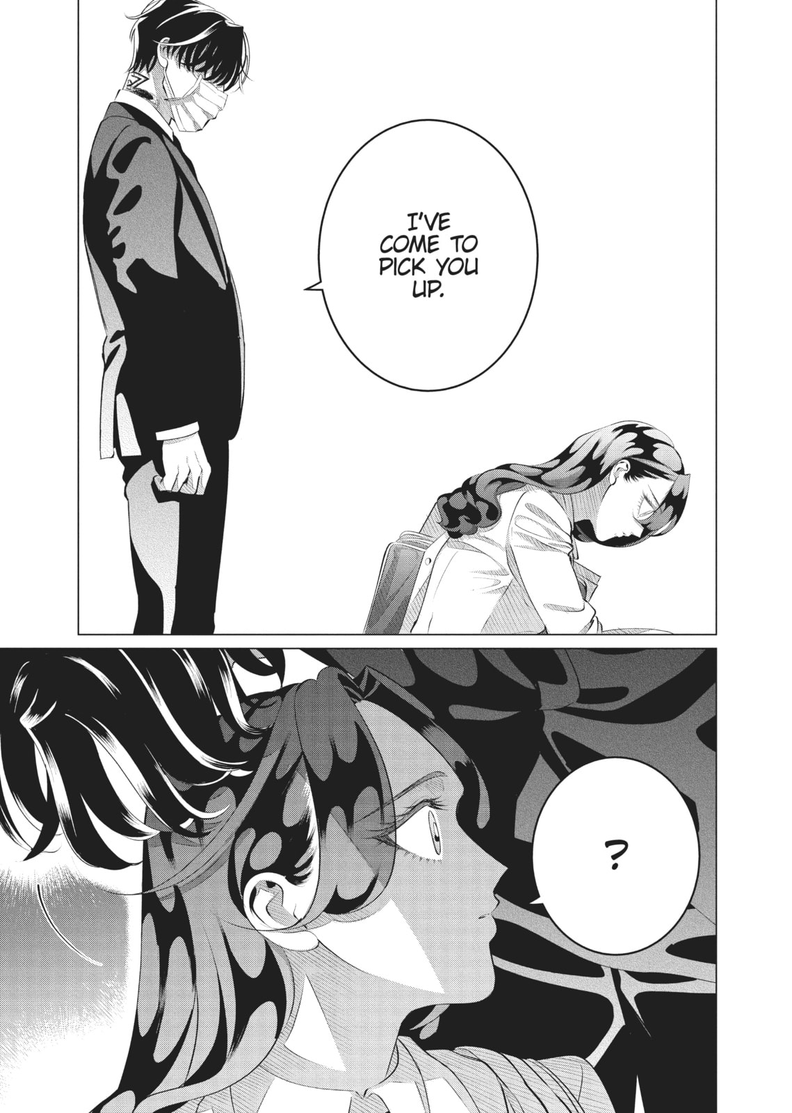 Raise Wa Tanin Ga Ii