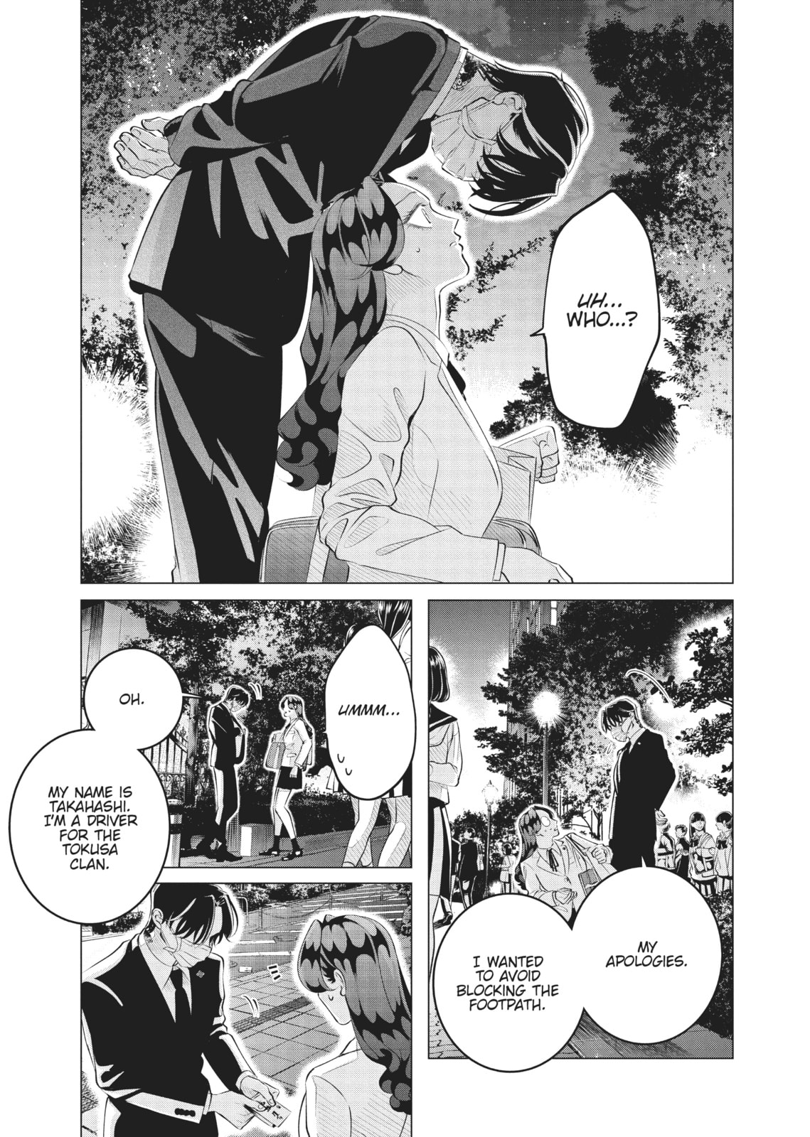 Raise Wa Tanin Ga Ii