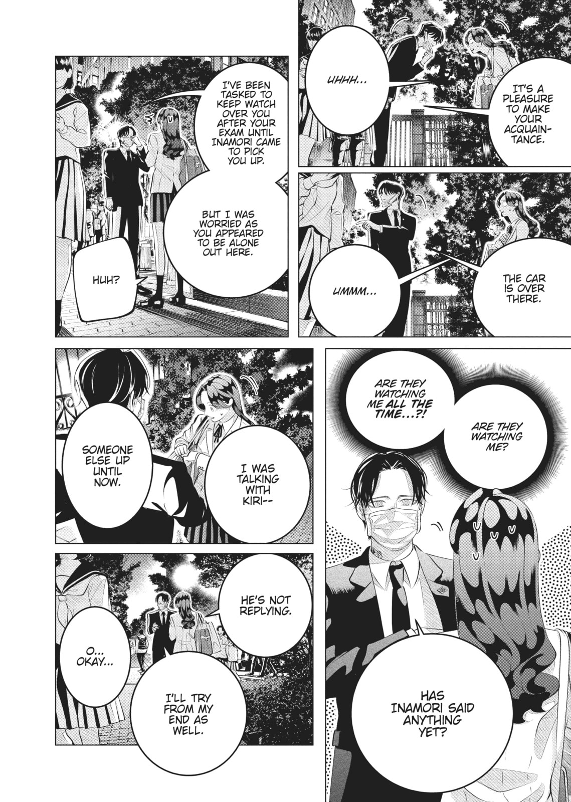 Raise Wa Tanin Ga Ii