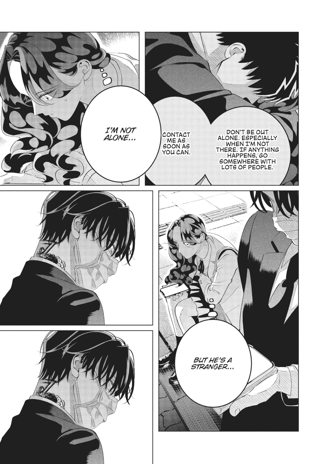 Raise Wa Tanin Ga Ii