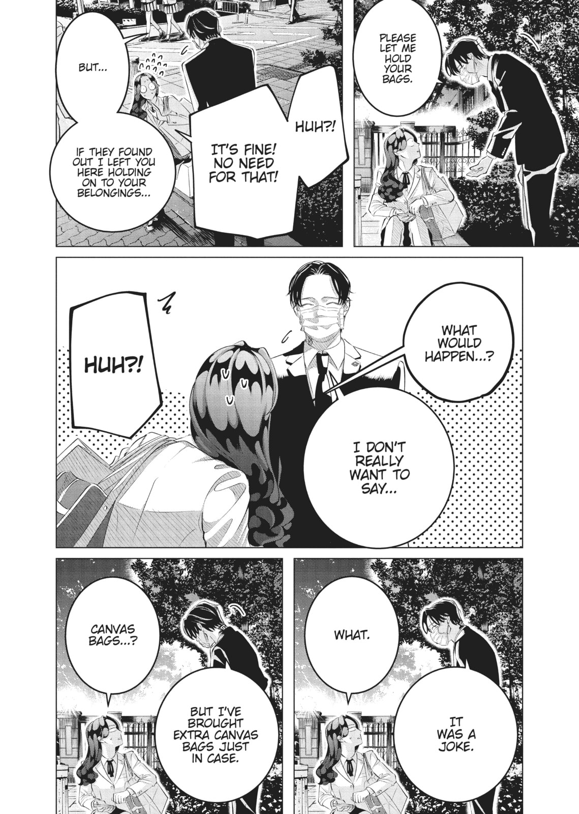 Raise Wa Tanin Ga Ii