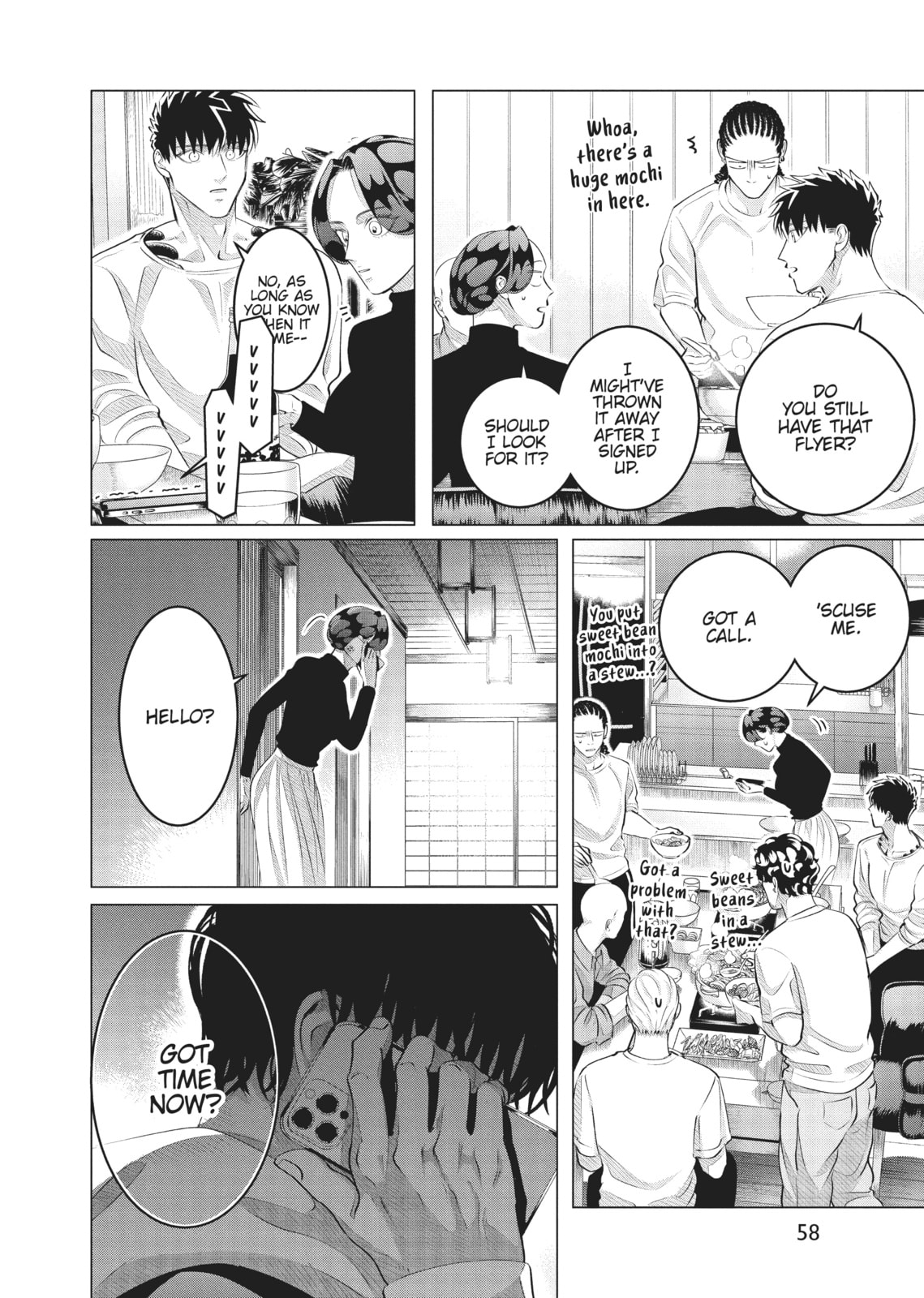 Raise Wa Tanin Ga Ii