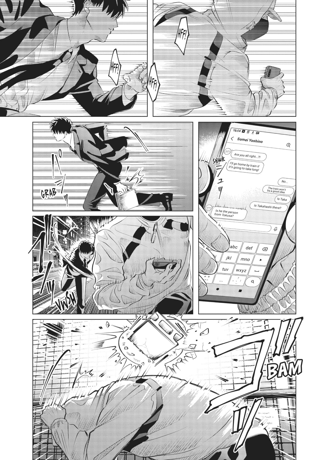 Raise Wa Tanin Ga Ii