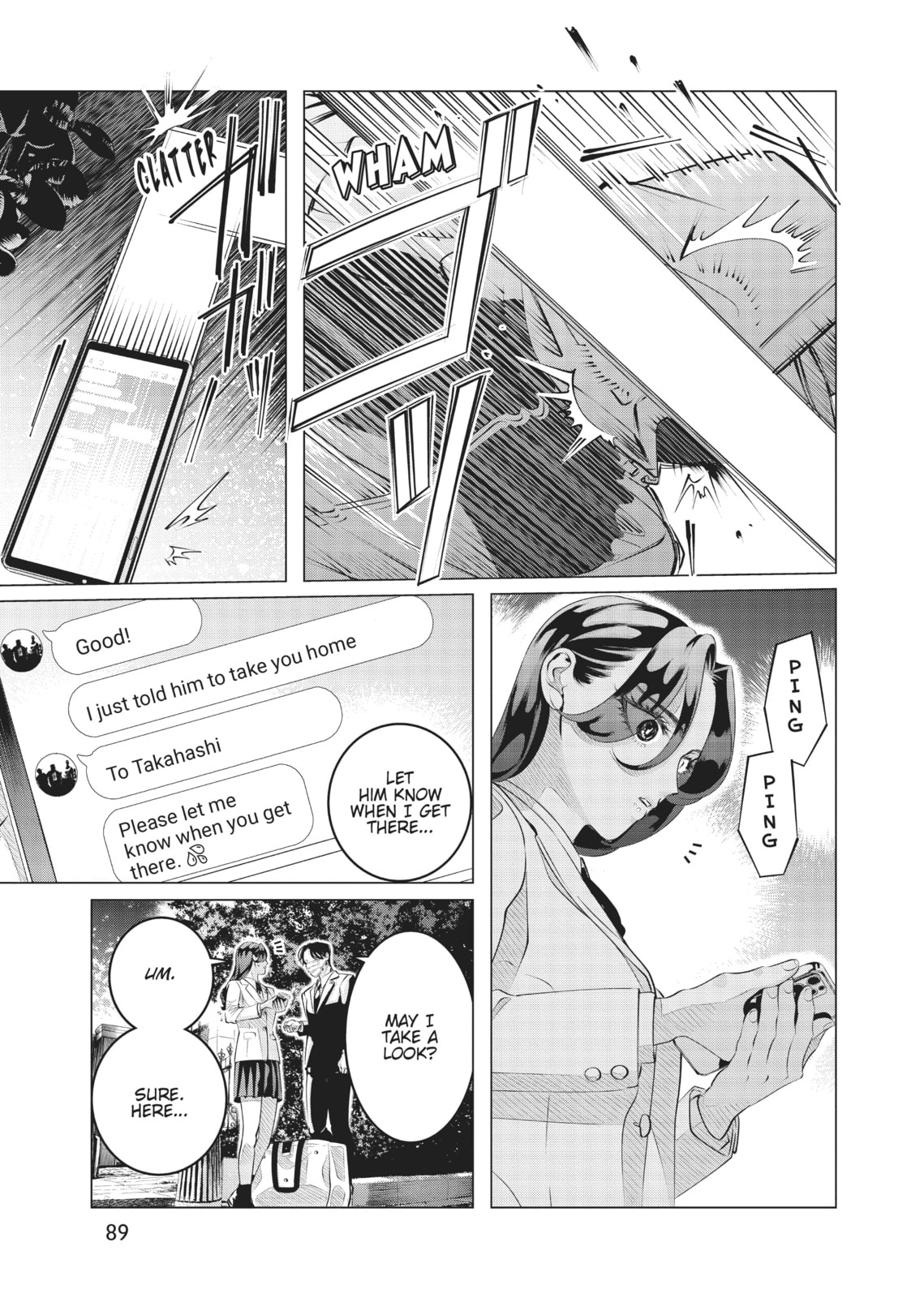 Raise Wa Tanin Ga Ii