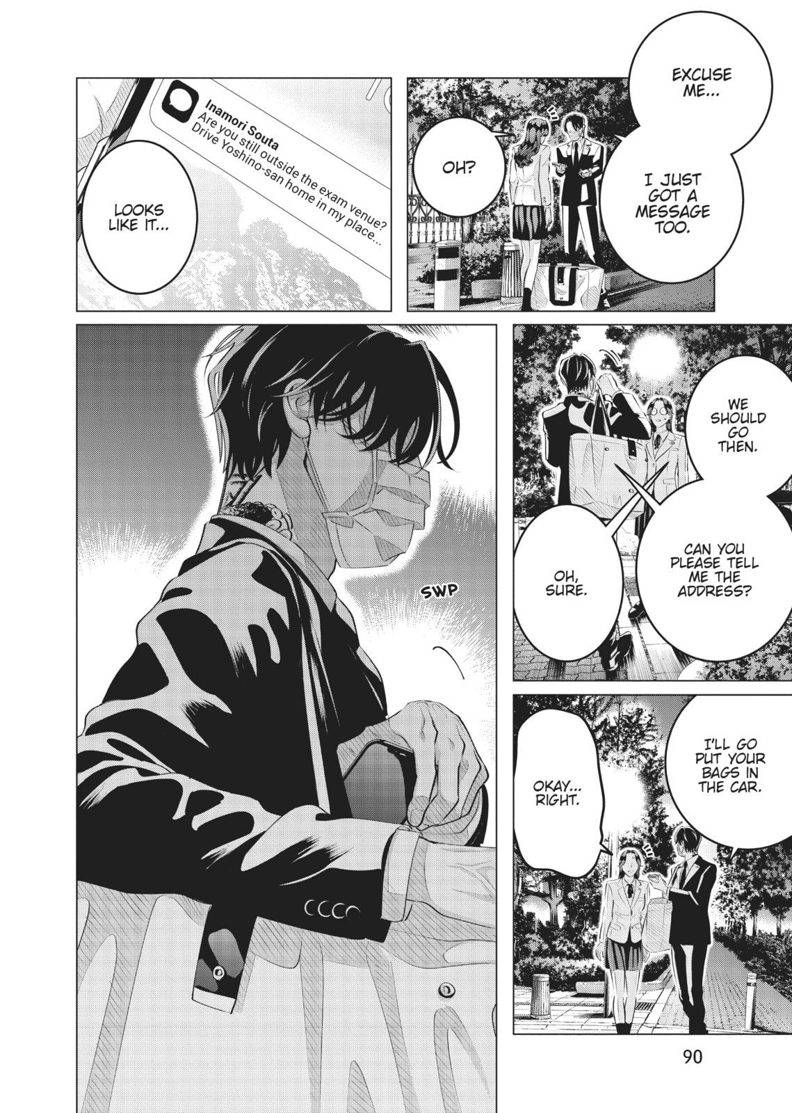 Raise Wa Tanin Ga Ii