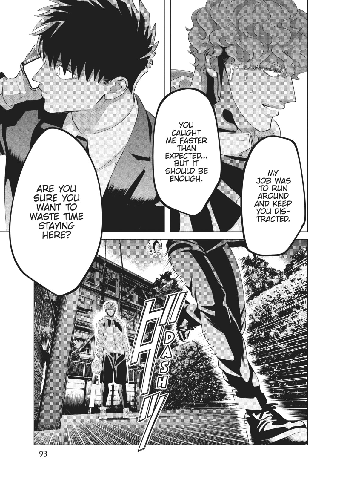 Raise Wa Tanin Ga Ii