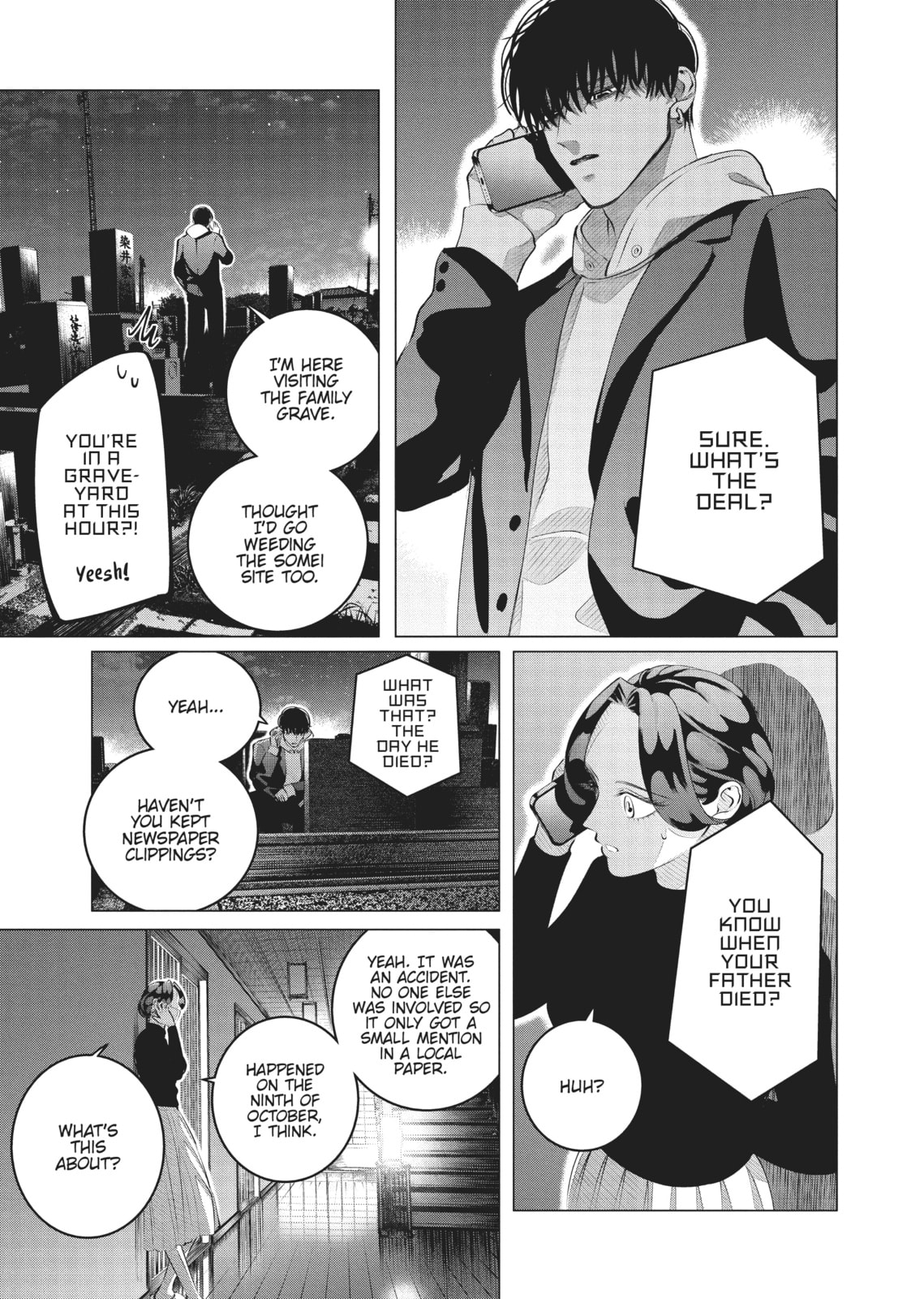 Raise Wa Tanin Ga Ii