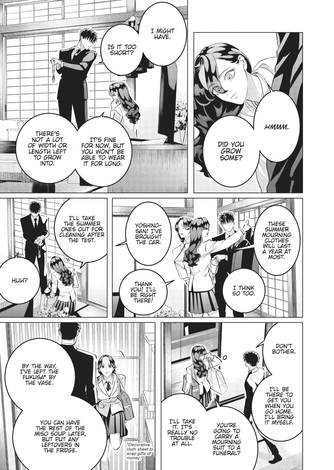 Raise Wa Tanin Ga Ii