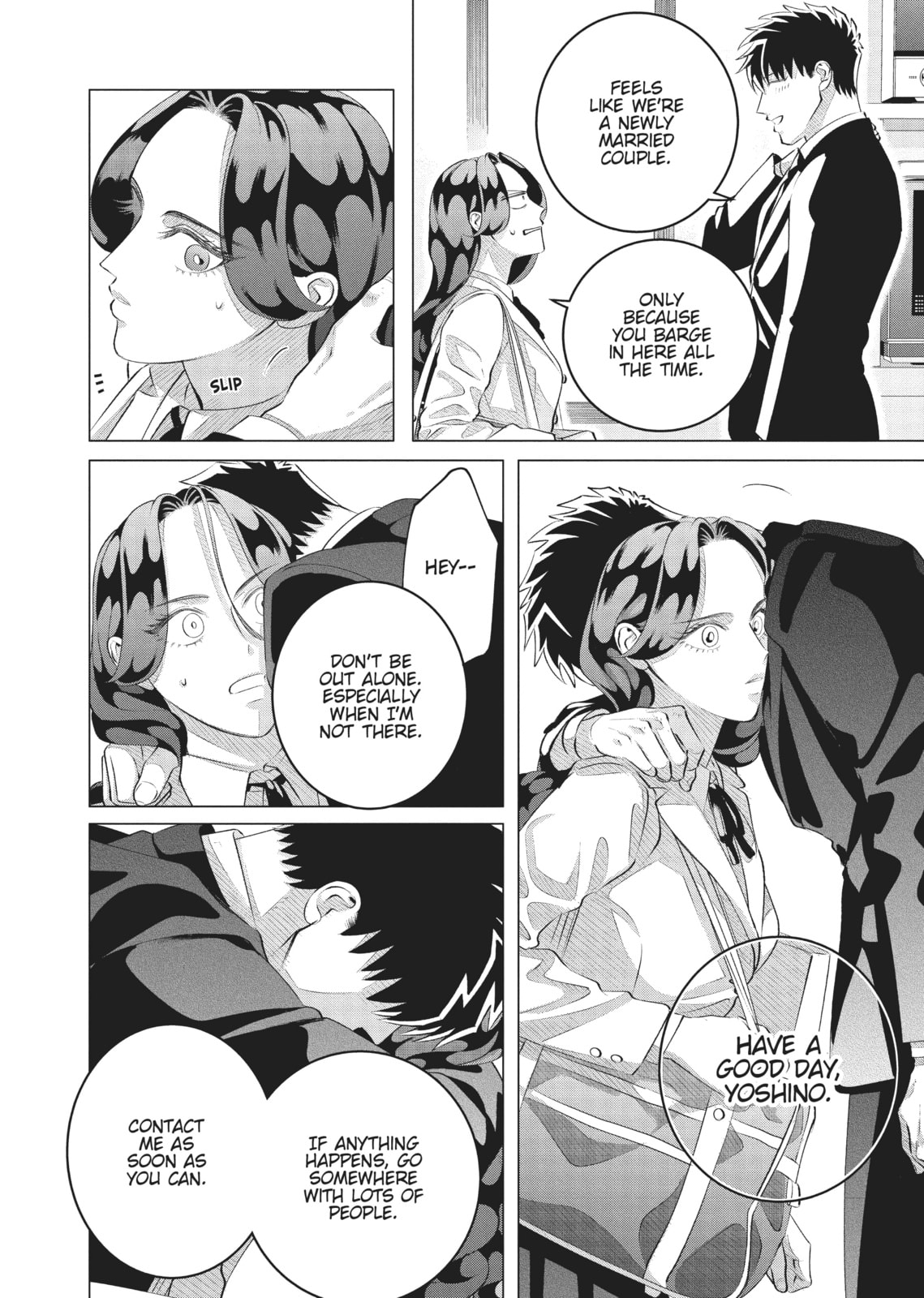 Raise Wa Tanin Ga Ii