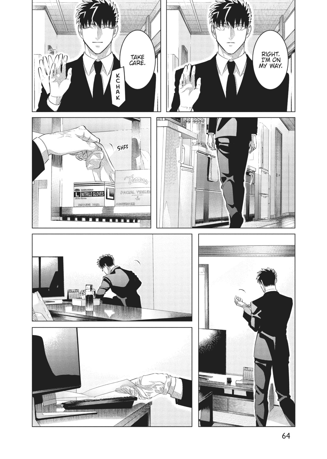 Raise Wa Tanin Ga Ii