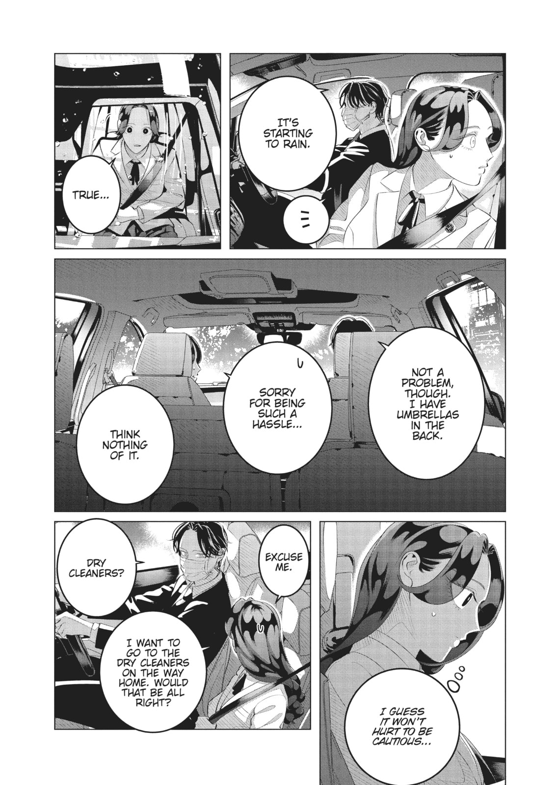 Raise Wa Tanin Ga Ii