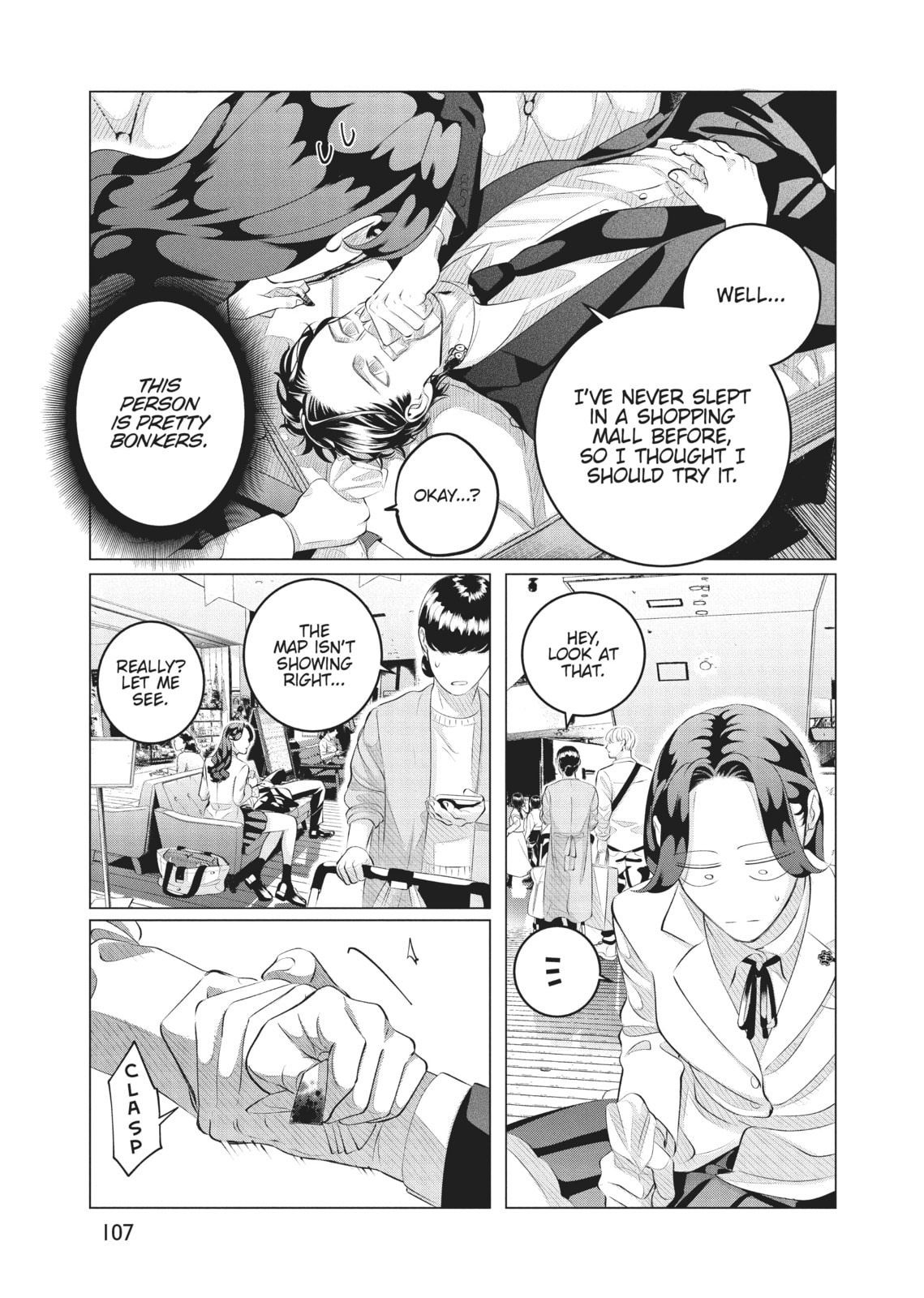 Raise Wa Tanin Ga Ii