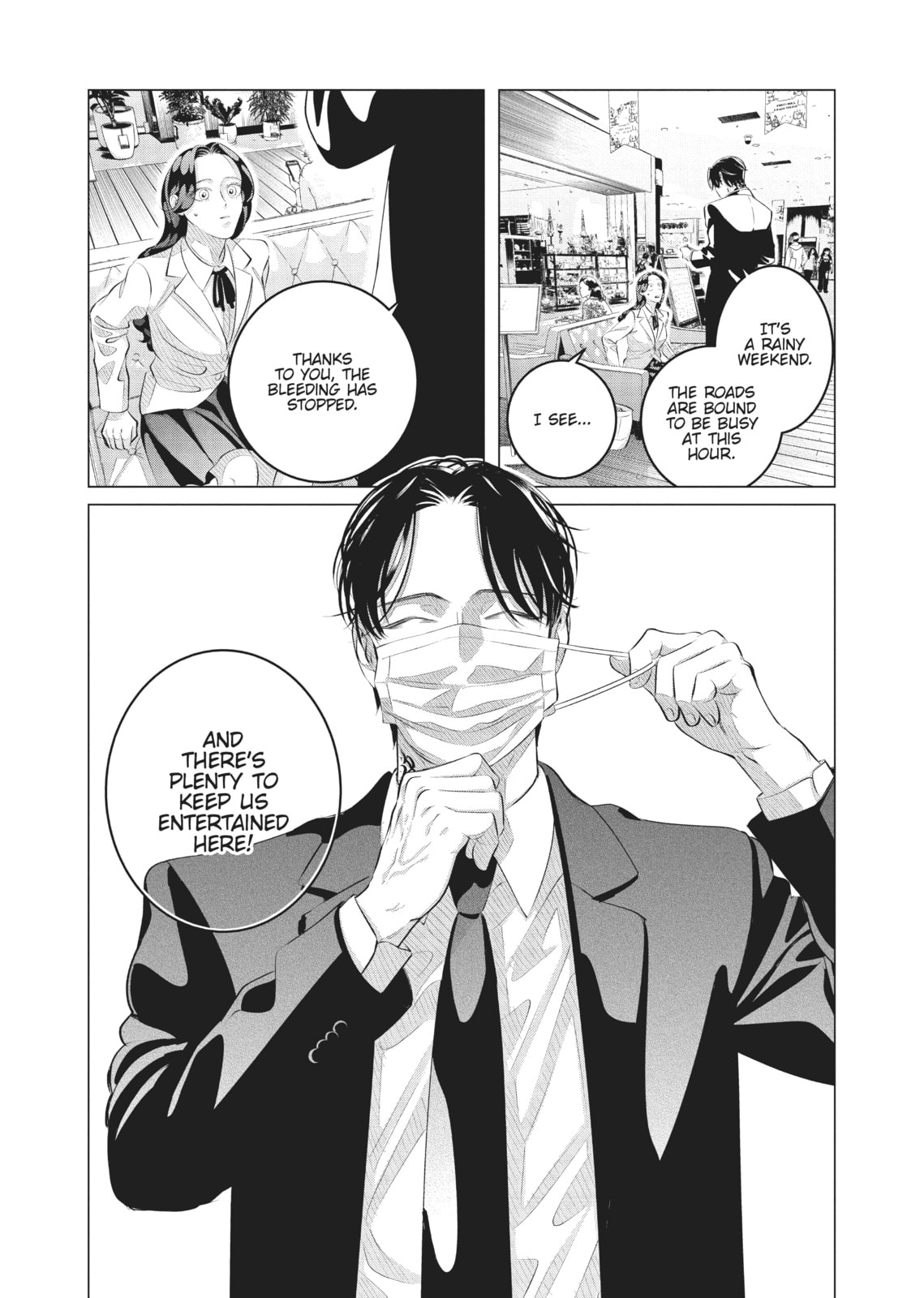 Raise Wa Tanin Ga Ii