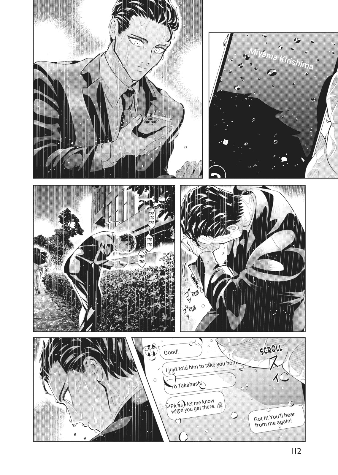 Raise Wa Tanin Ga Ii