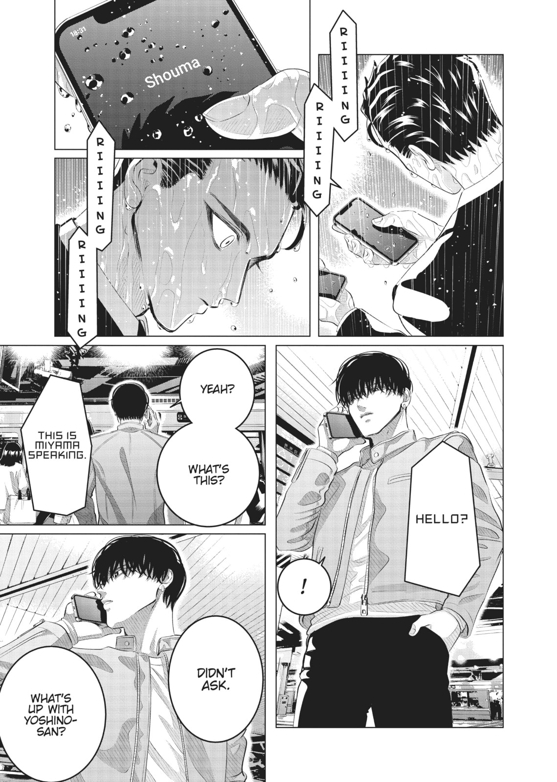 Raise Wa Tanin Ga Ii