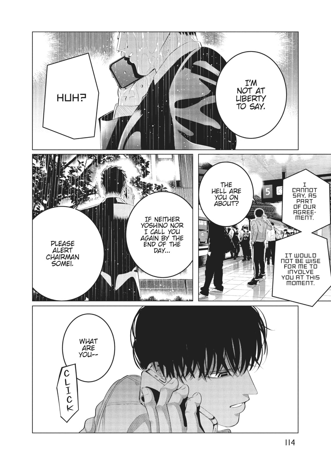 Raise Wa Tanin Ga Ii