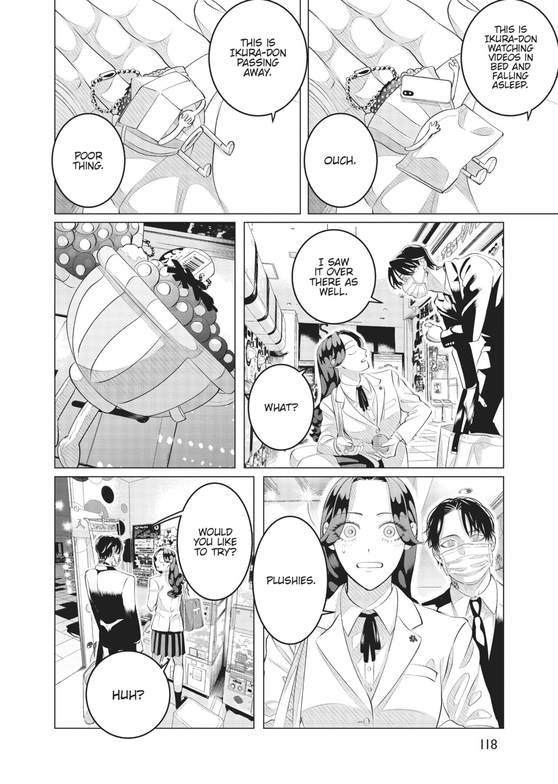 Raise Wa Tanin Ga Ii