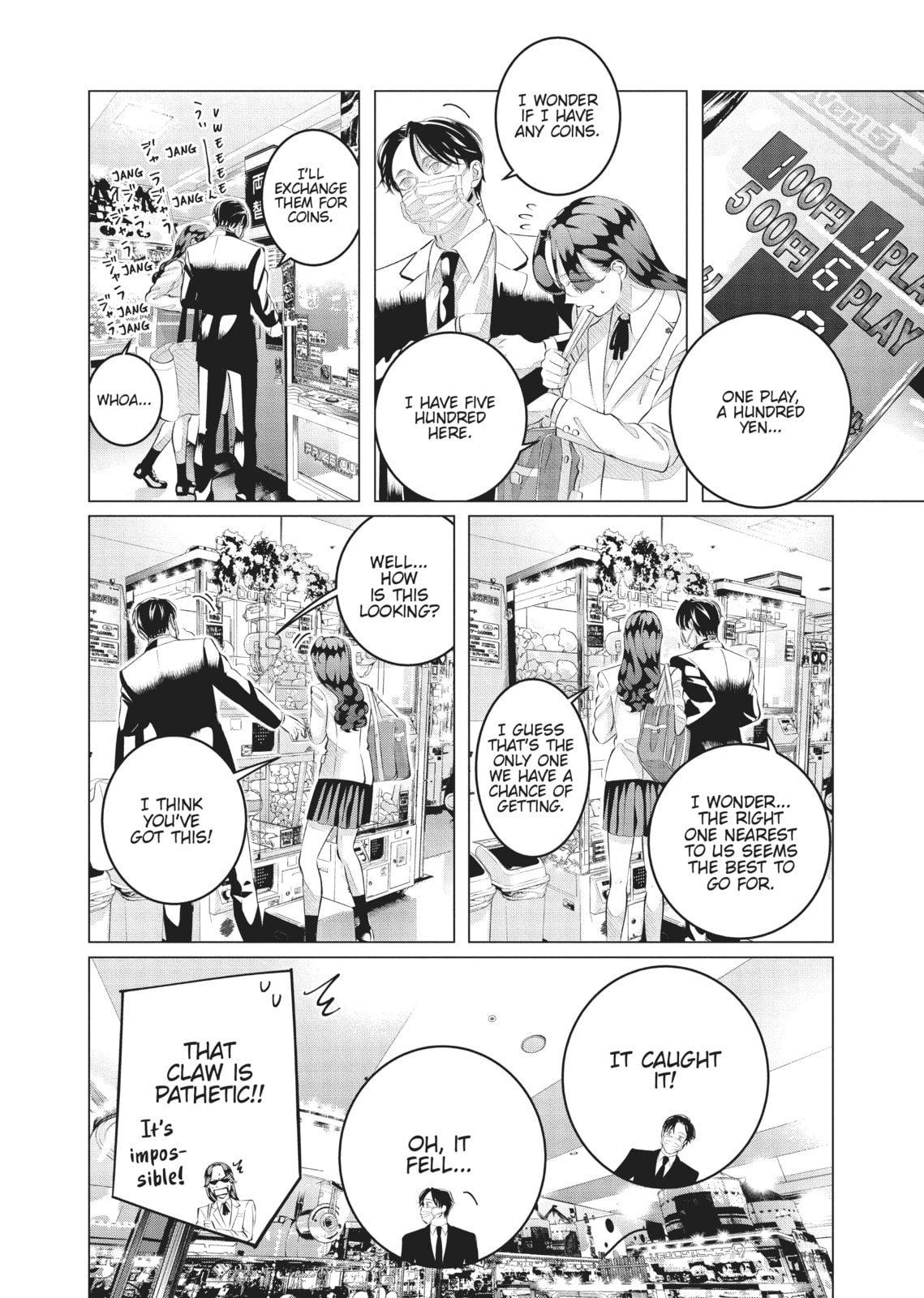 Raise Wa Tanin Ga Ii