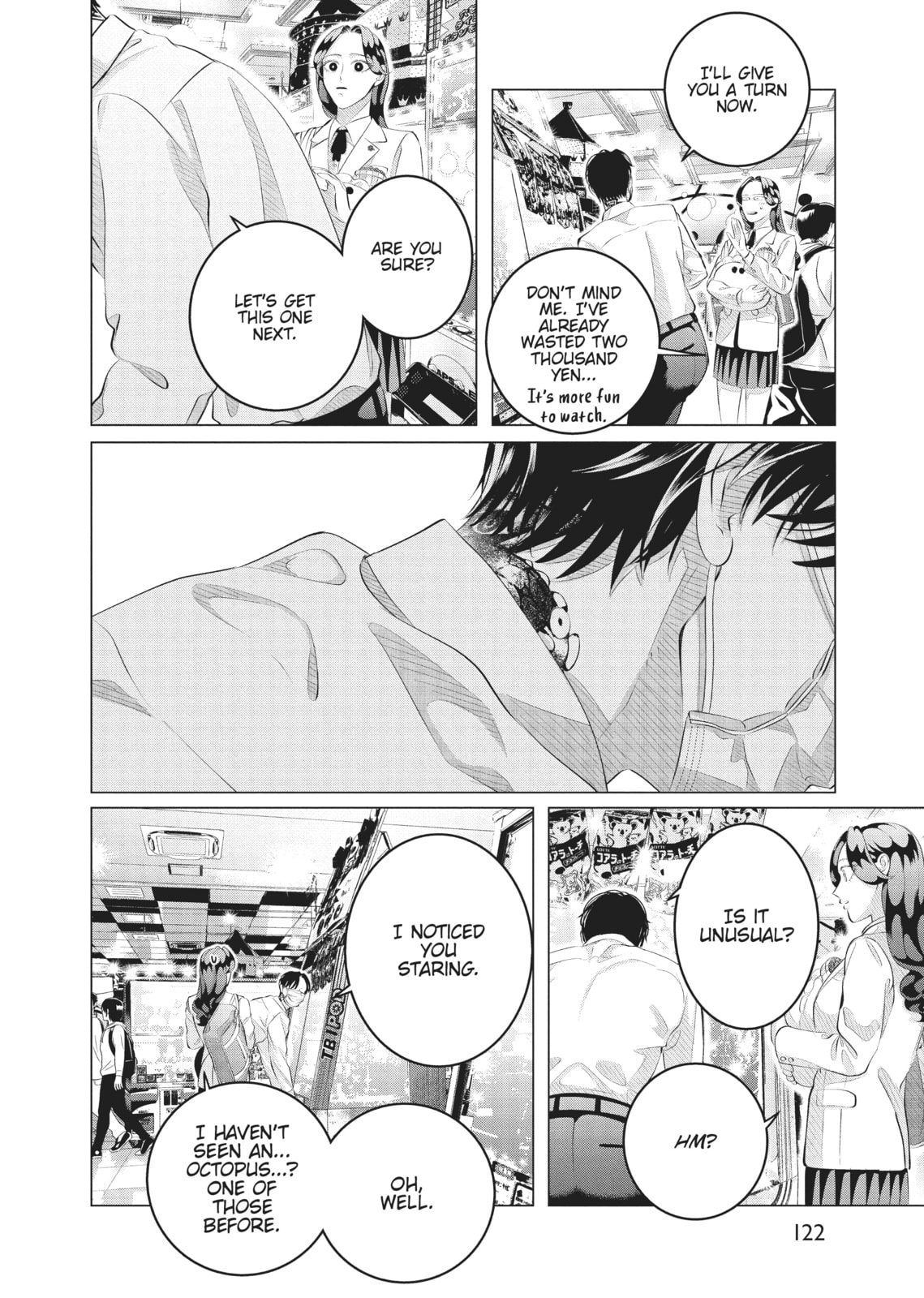 Raise Wa Tanin Ga Ii