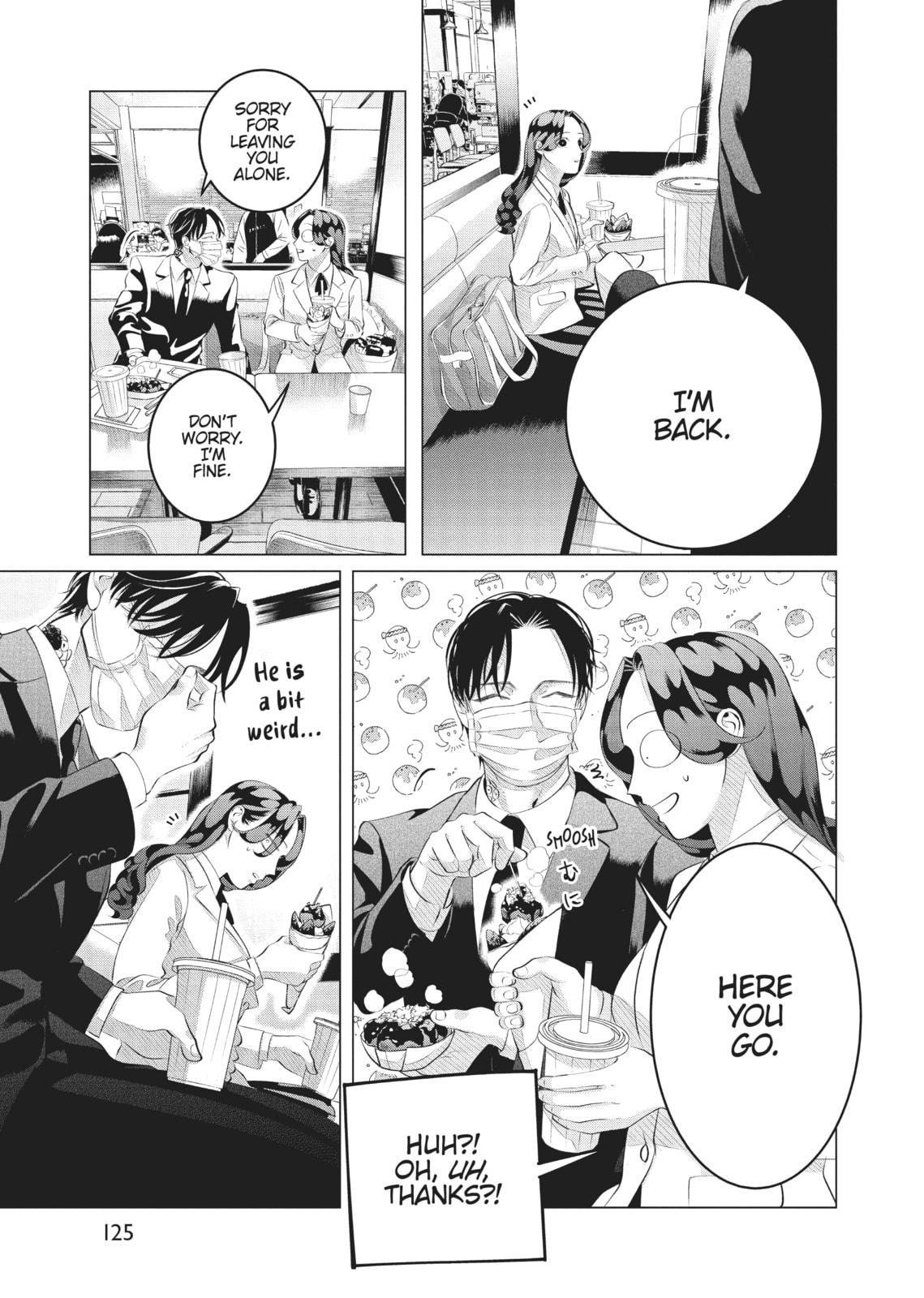 Raise Wa Tanin Ga Ii