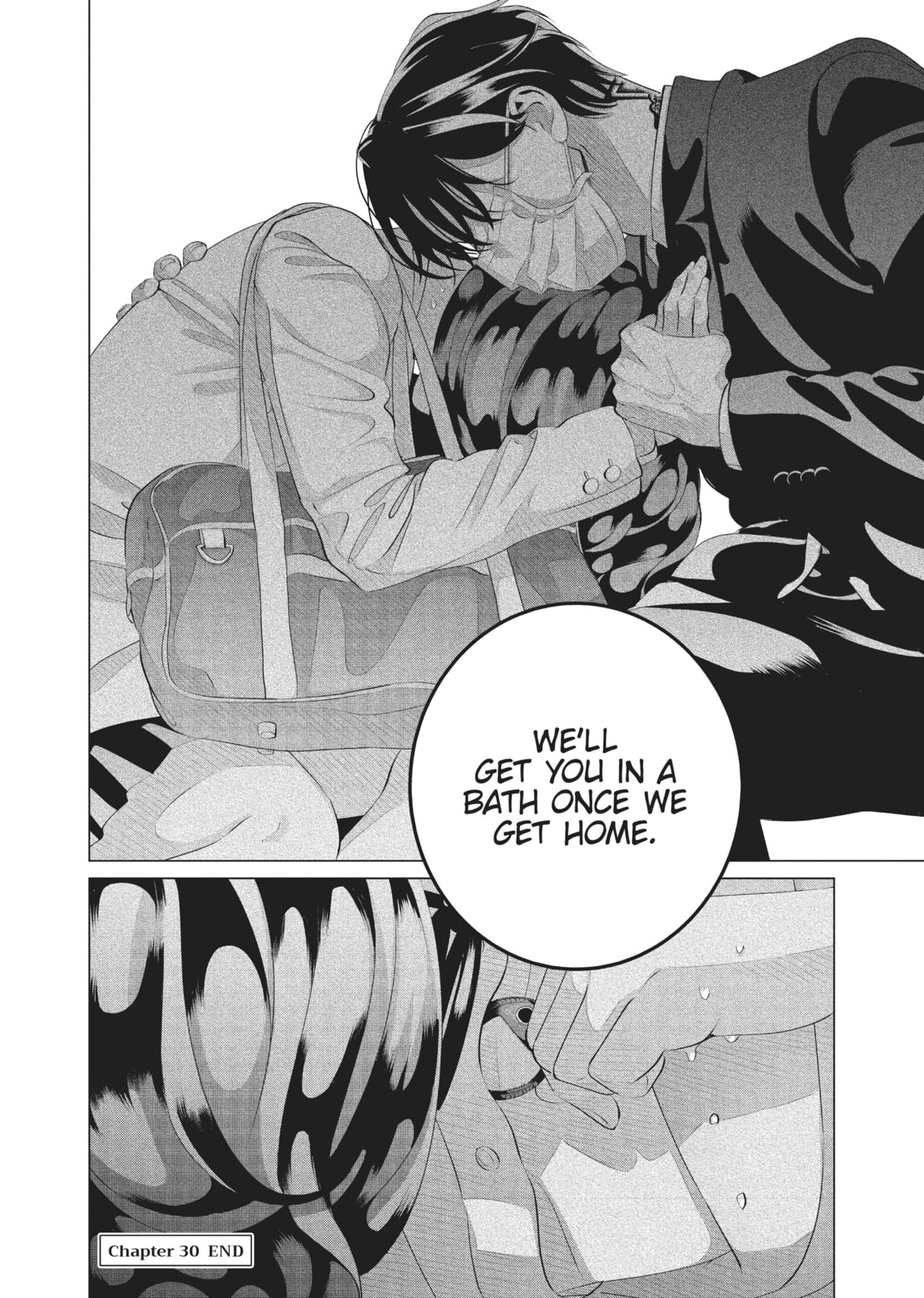 Raise Wa Tanin Ga Ii