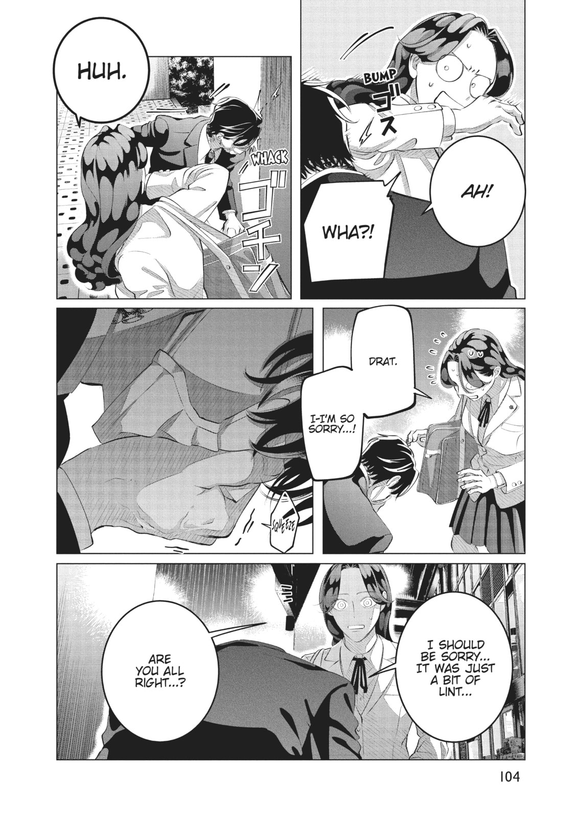 Raise Wa Tanin Ga Ii