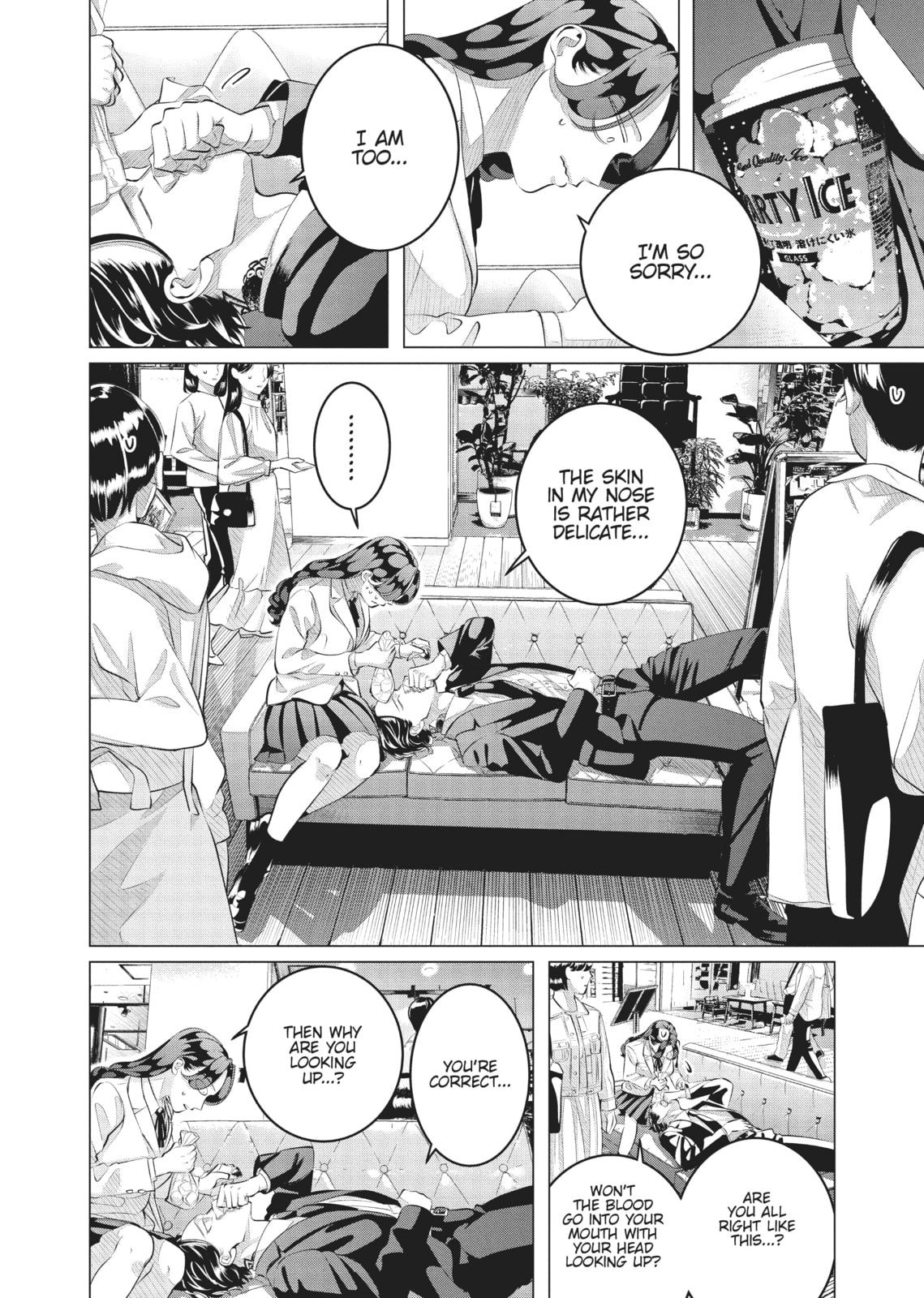 Raise Wa Tanin Ga Ii