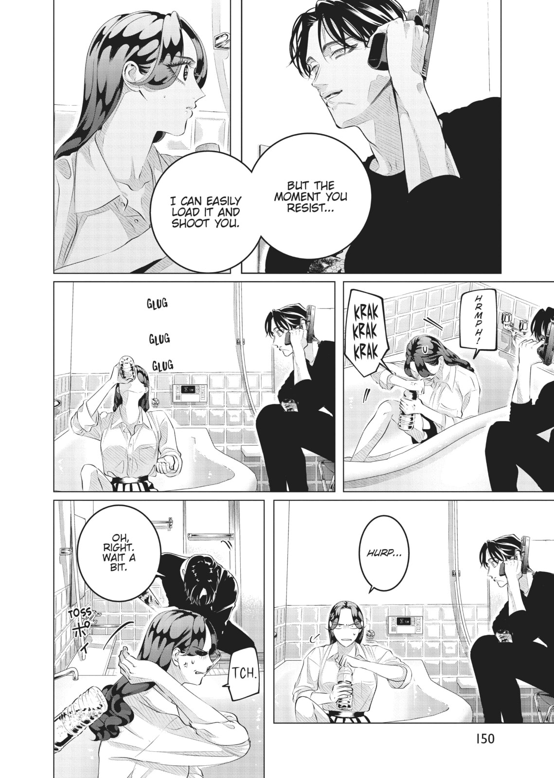 Raise Wa Tanin Ga Ii