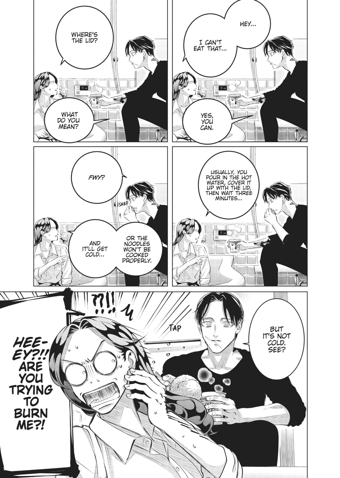 Raise Wa Tanin Ga Ii