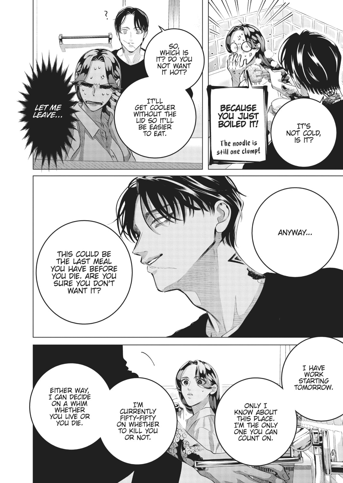 Raise Wa Tanin Ga Ii