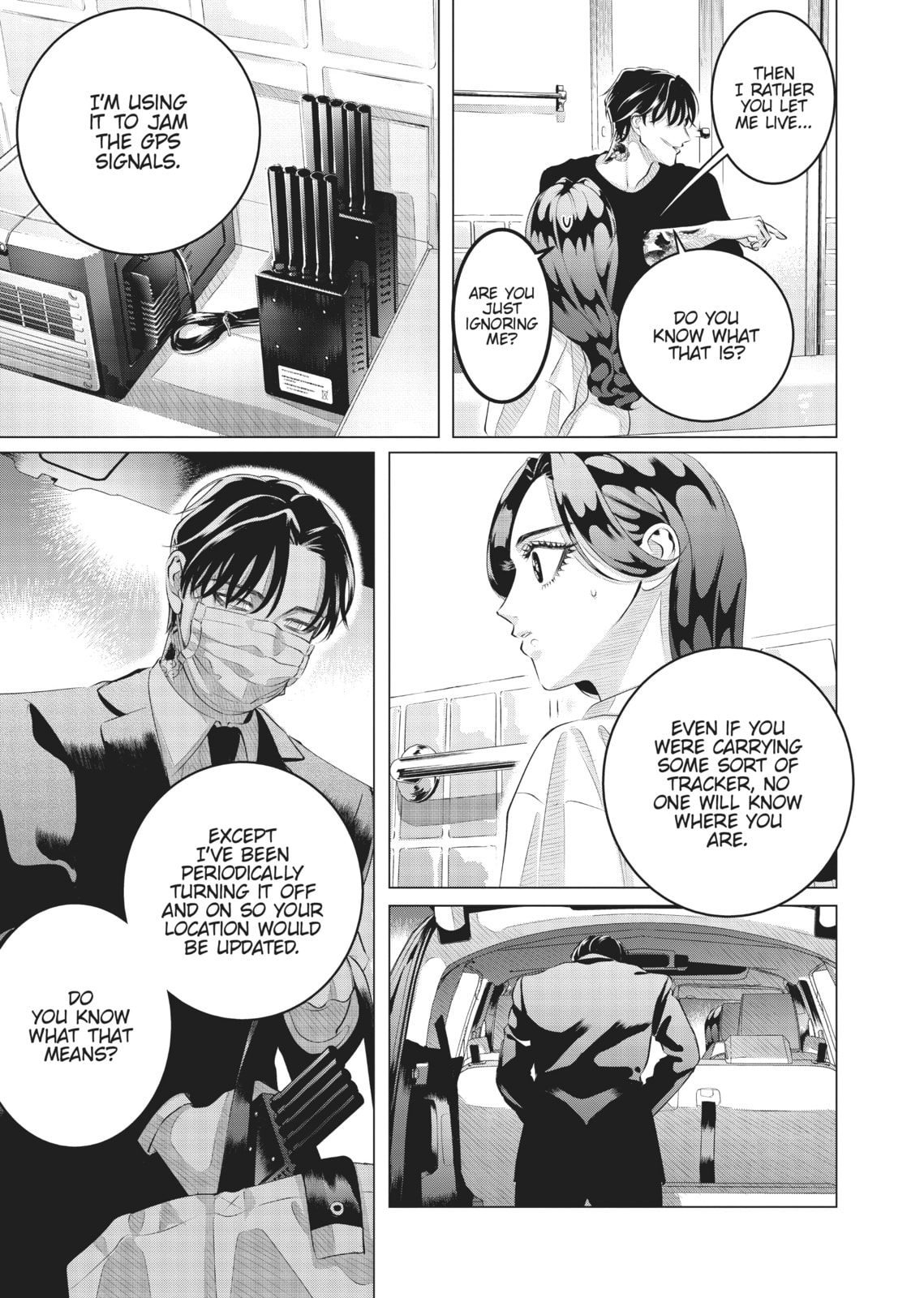 Raise Wa Tanin Ga Ii