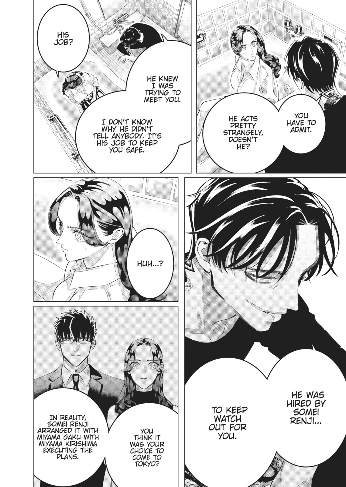 Raise Wa Tanin Ga Ii