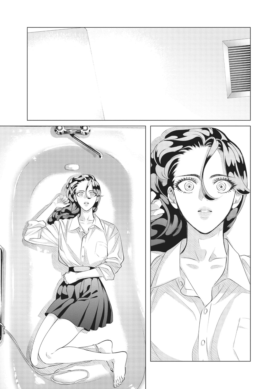 Raise Wa Tanin Ga Ii