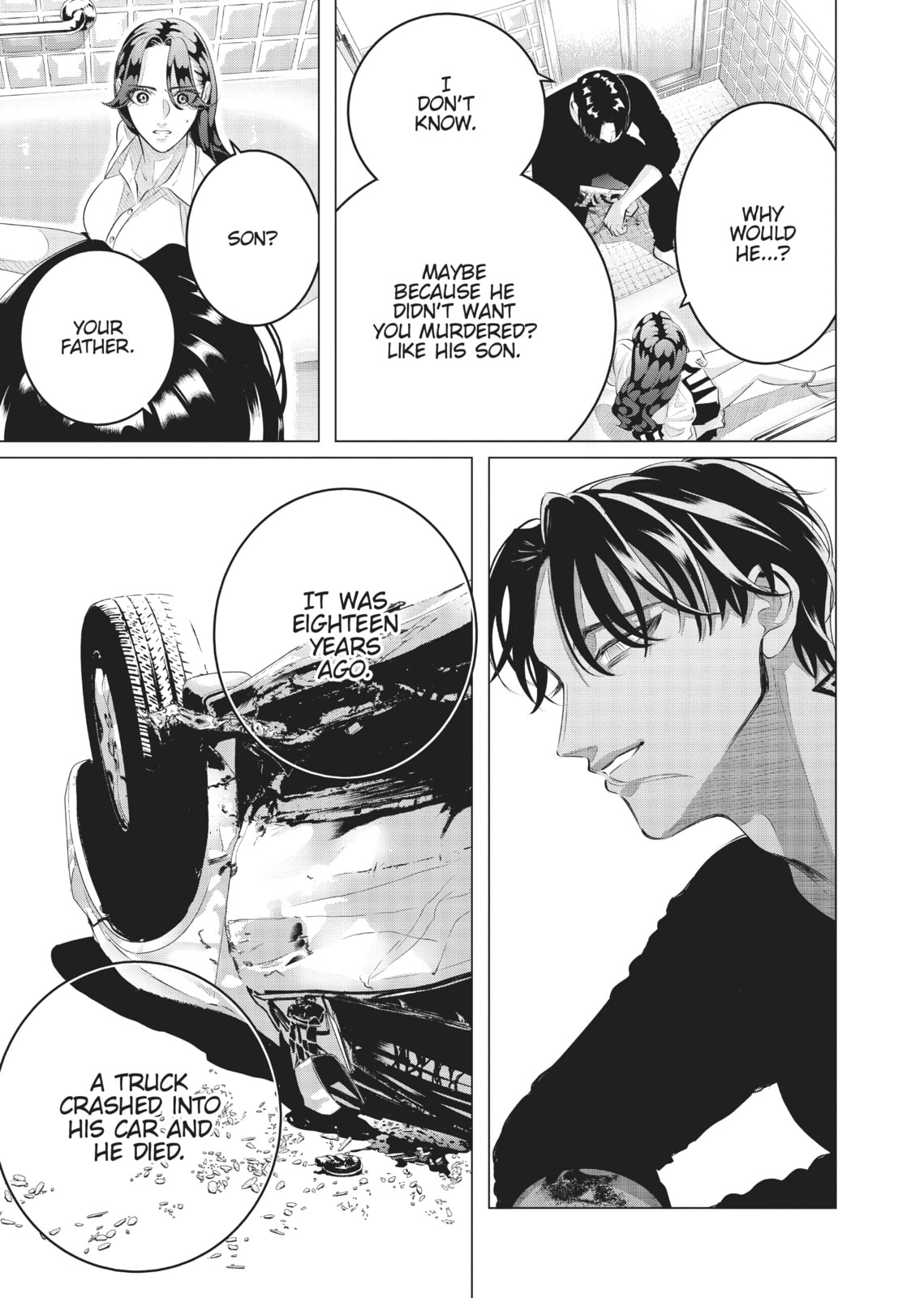 Raise Wa Tanin Ga Ii