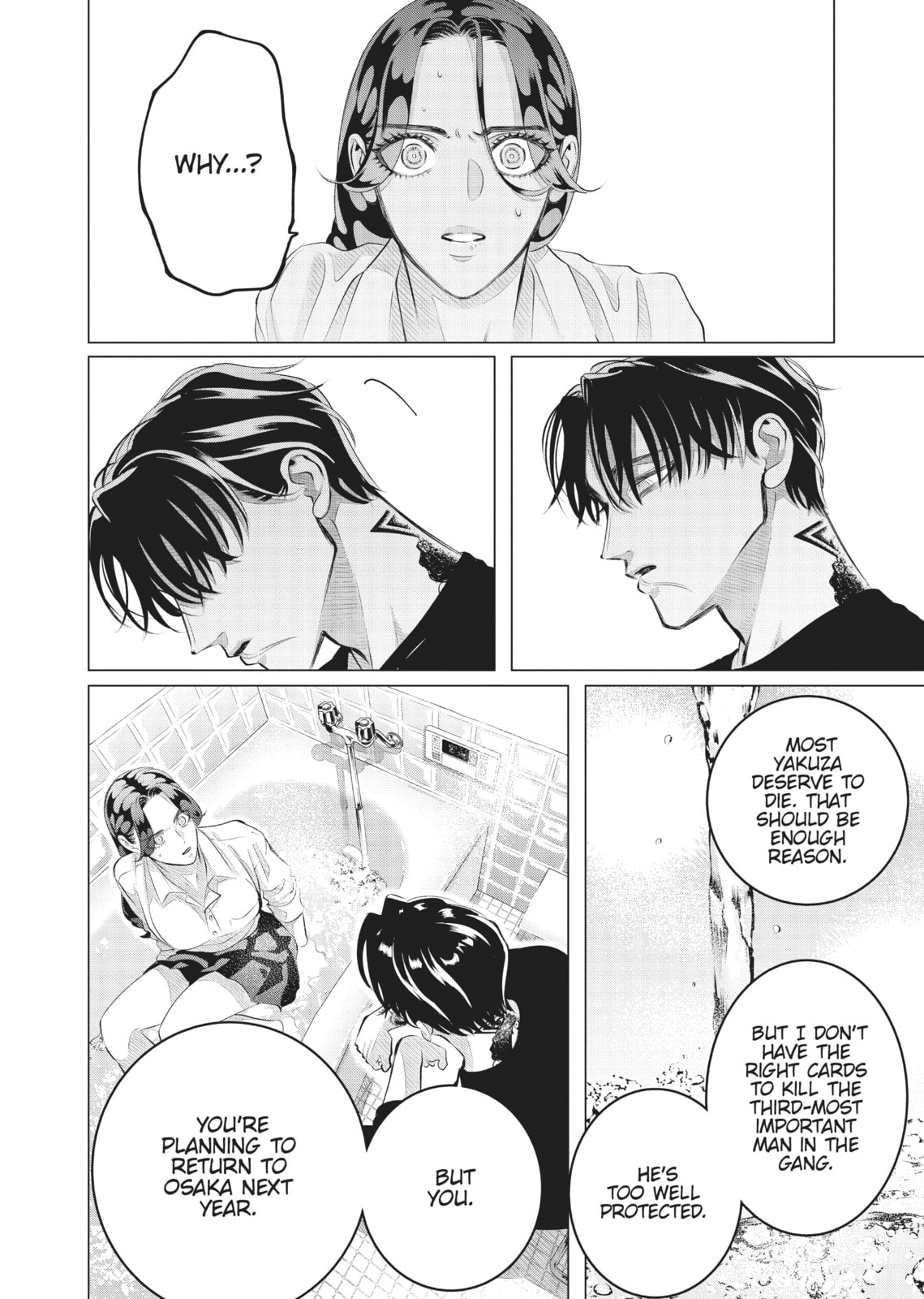 Raise Wa Tanin Ga Ii