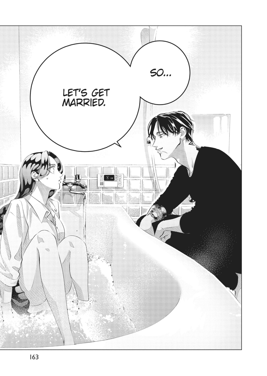 Raise Wa Tanin Ga Ii