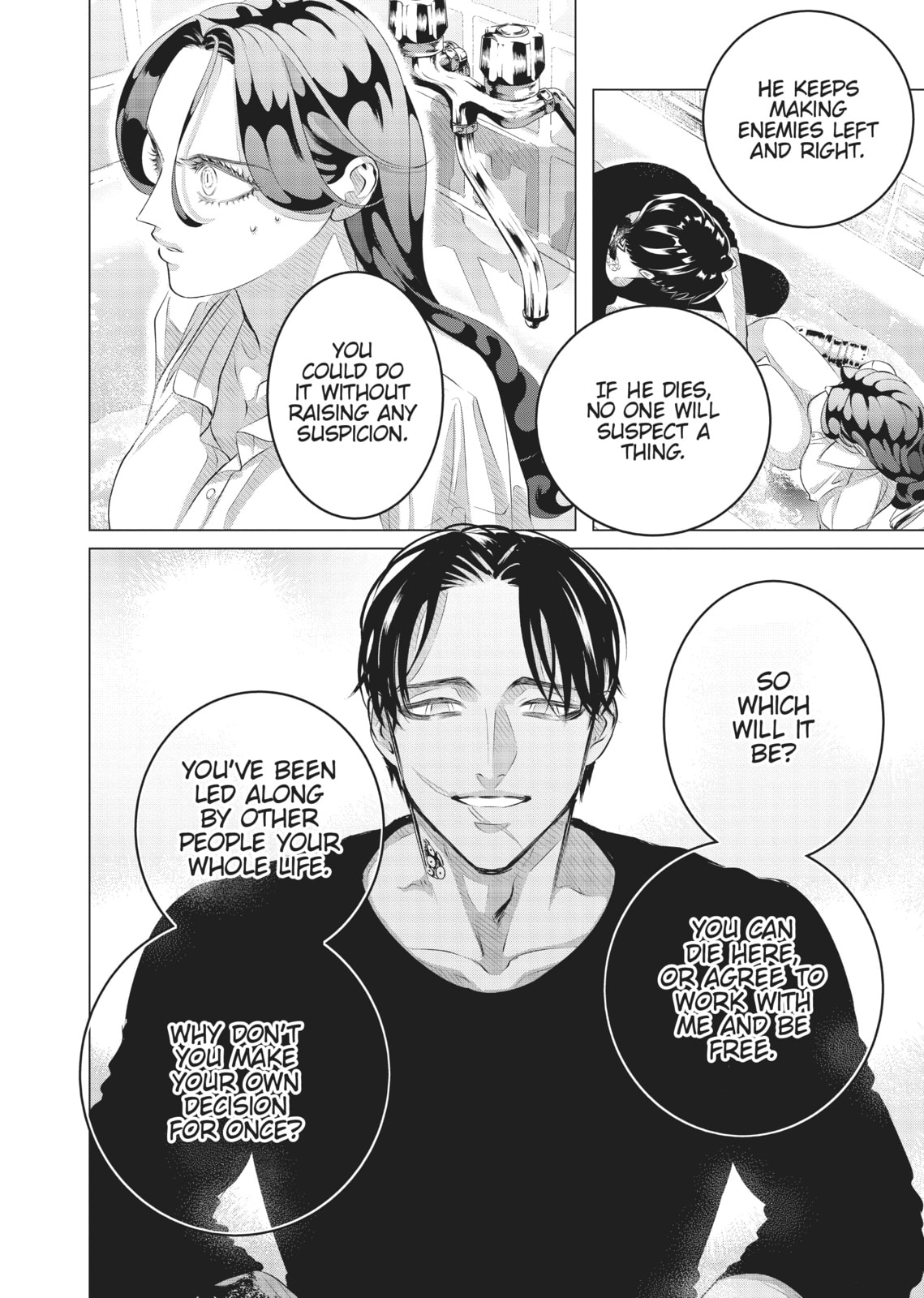 Raise Wa Tanin Ga Ii