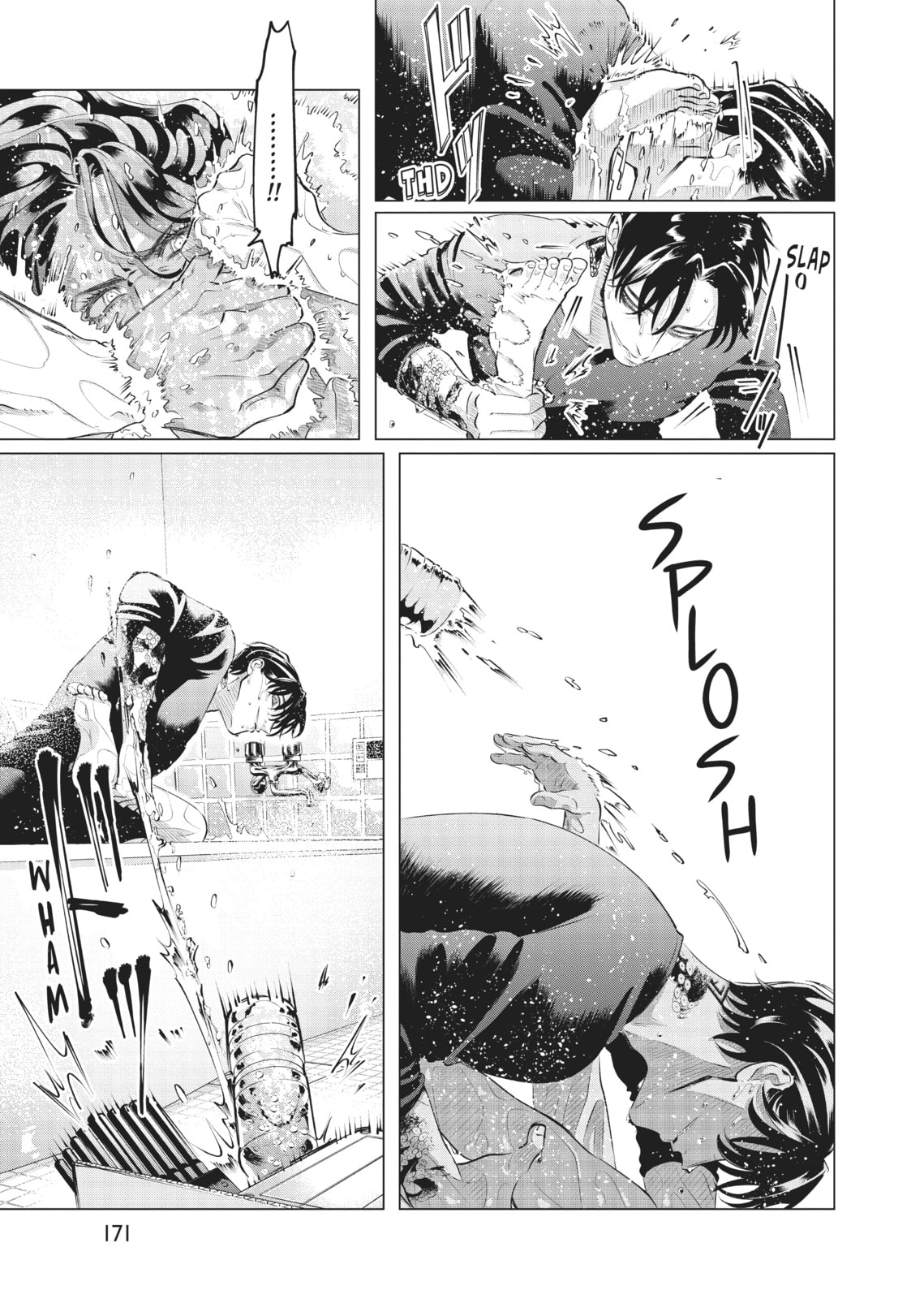 Raise Wa Tanin Ga Ii