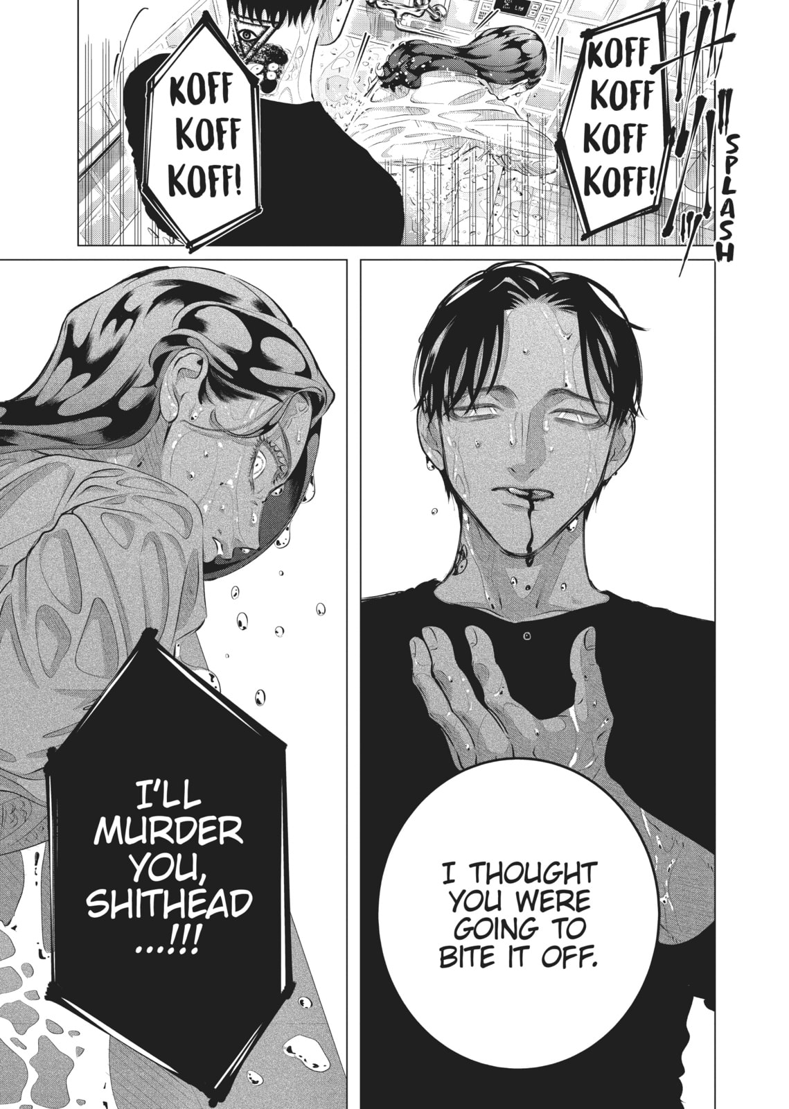 Raise Wa Tanin Ga Ii