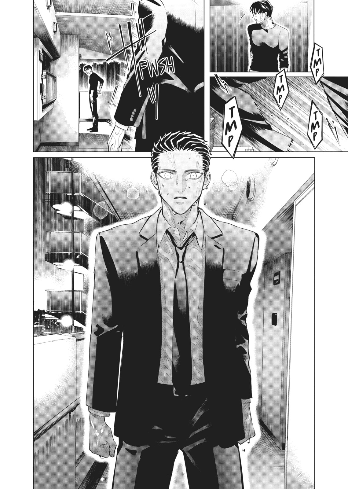 Raise Wa Tanin Ga Ii