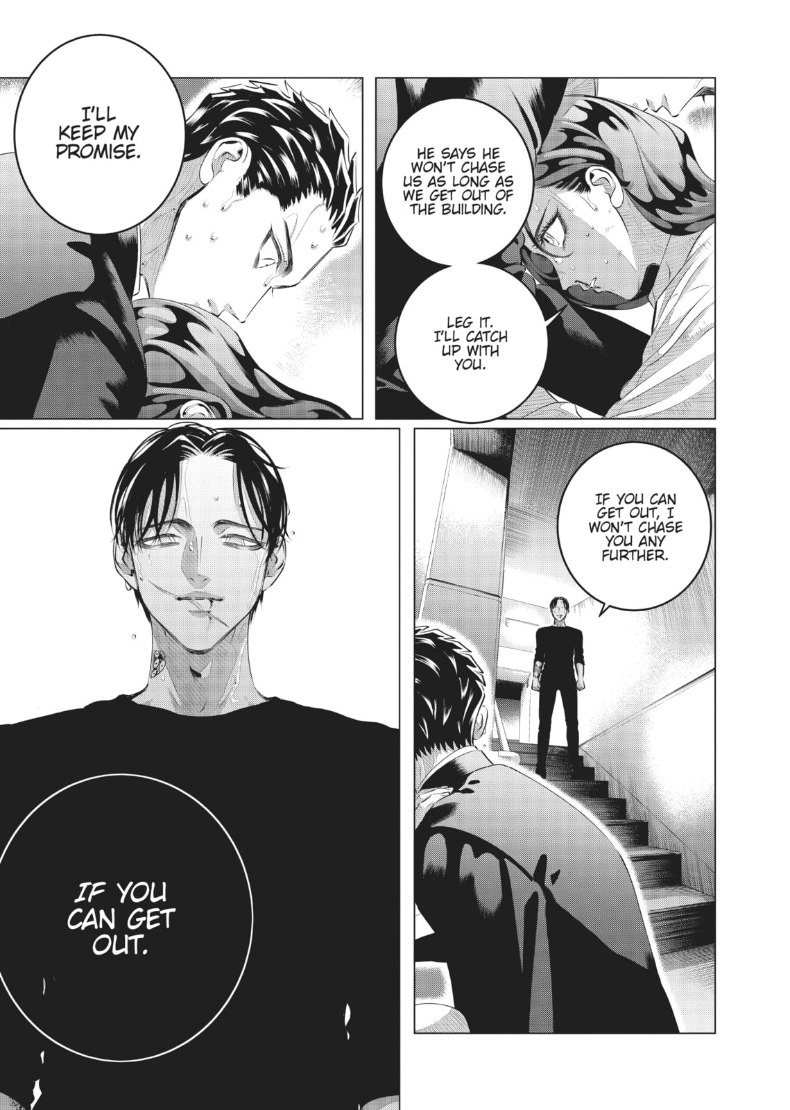 Raise Wa Tanin Ga Ii