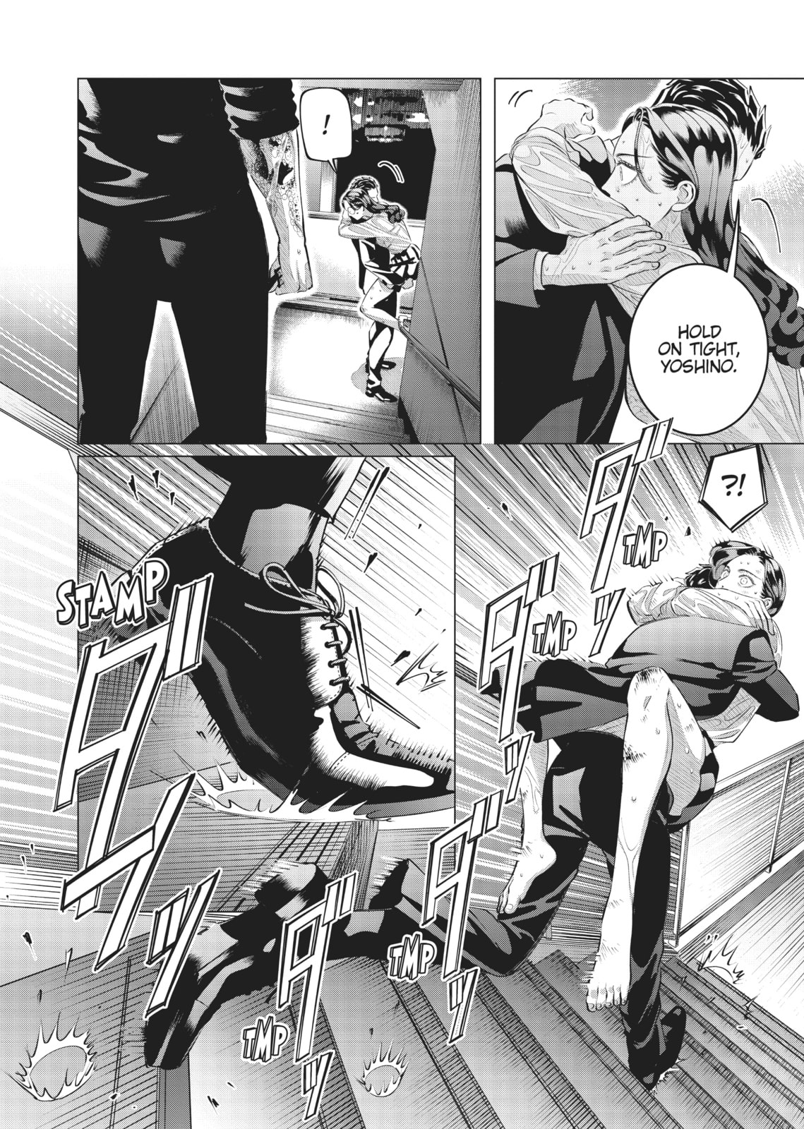 Raise Wa Tanin Ga Ii