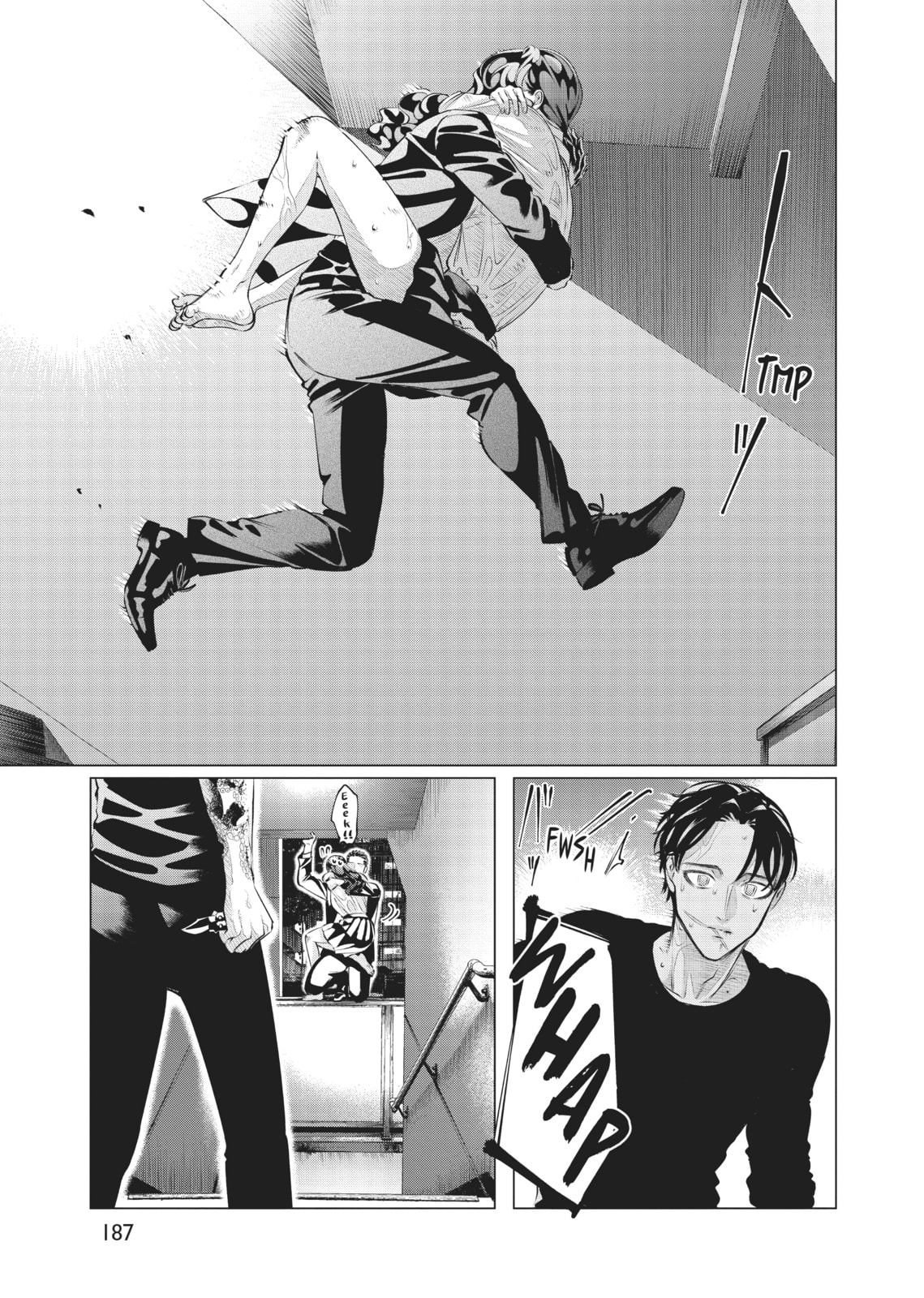 Raise Wa Tanin Ga Ii