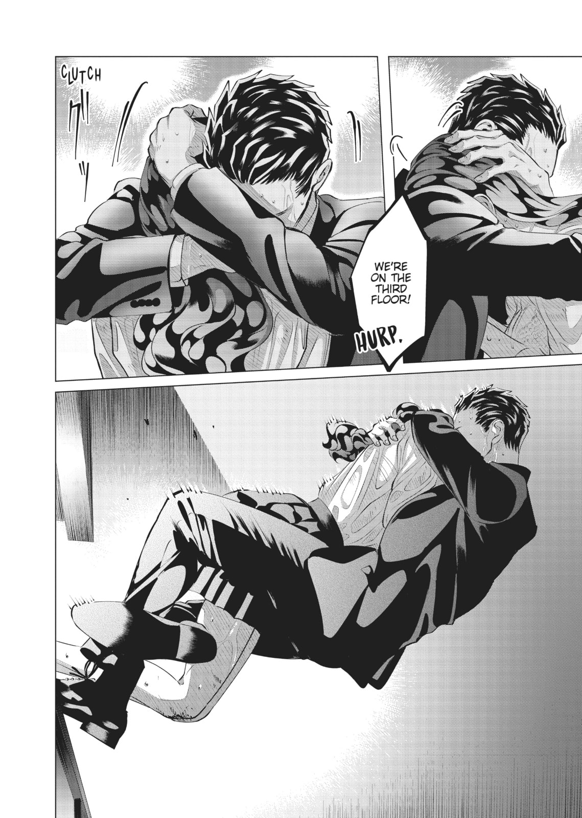 Raise Wa Tanin Ga Ii