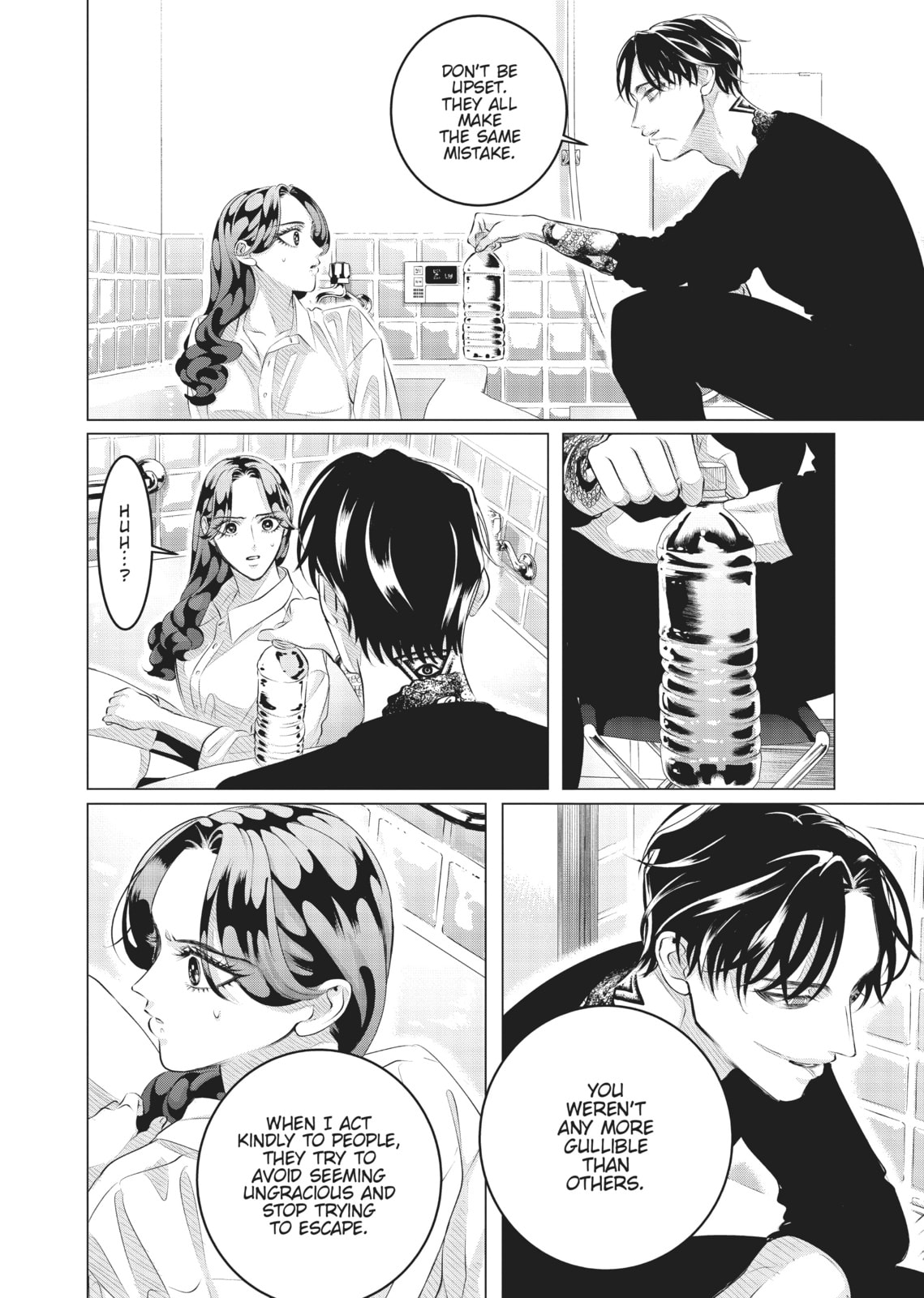 Raise Wa Tanin Ga Ii