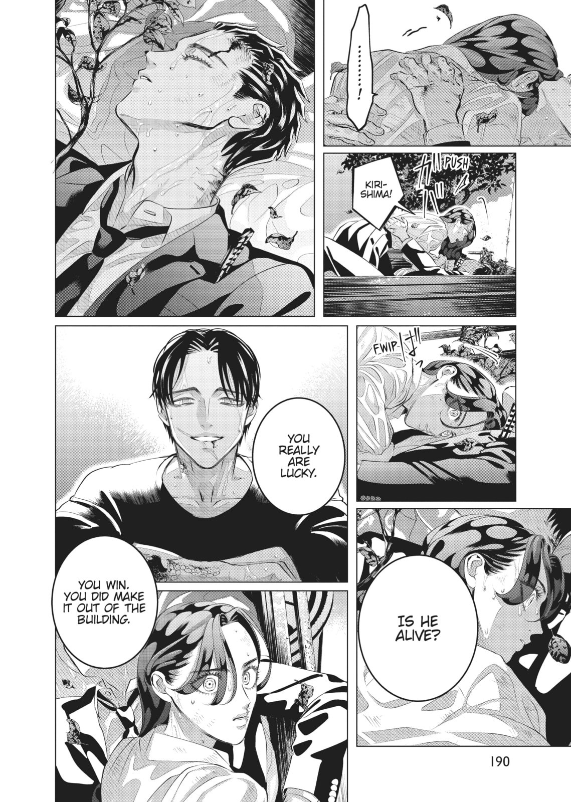 Raise Wa Tanin Ga Ii