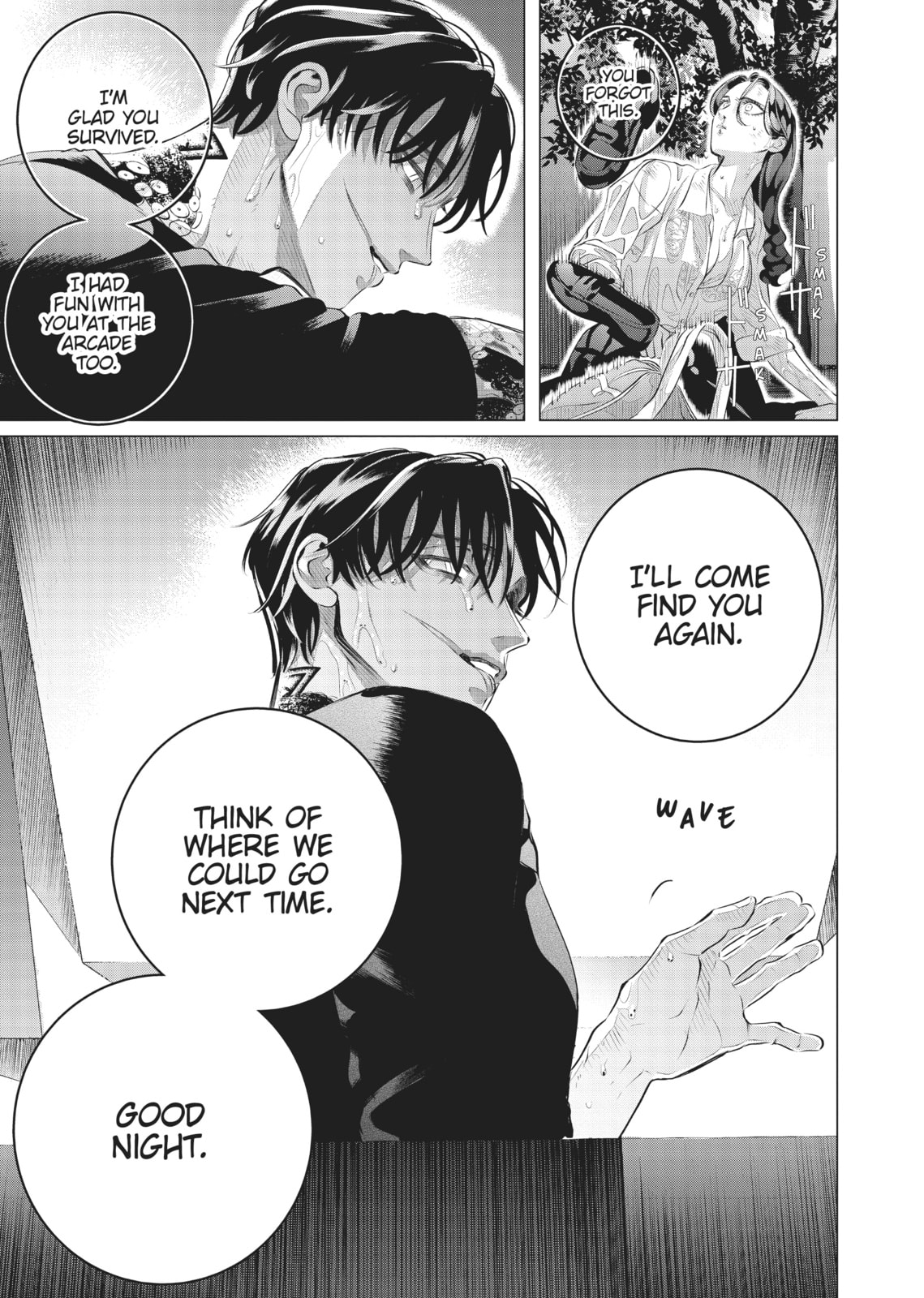 Raise Wa Tanin Ga Ii