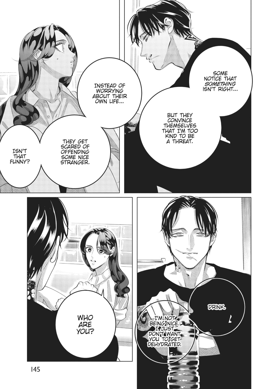 Raise Wa Tanin Ga Ii