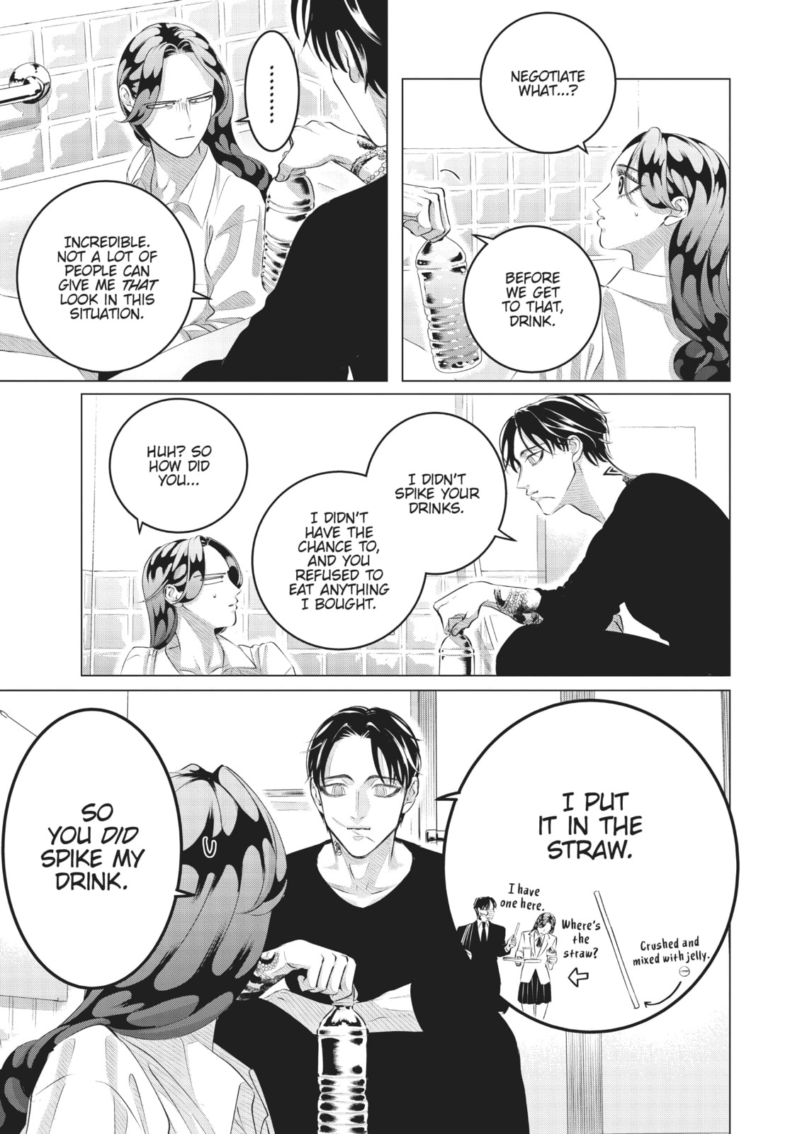 Raise Wa Tanin Ga Ii